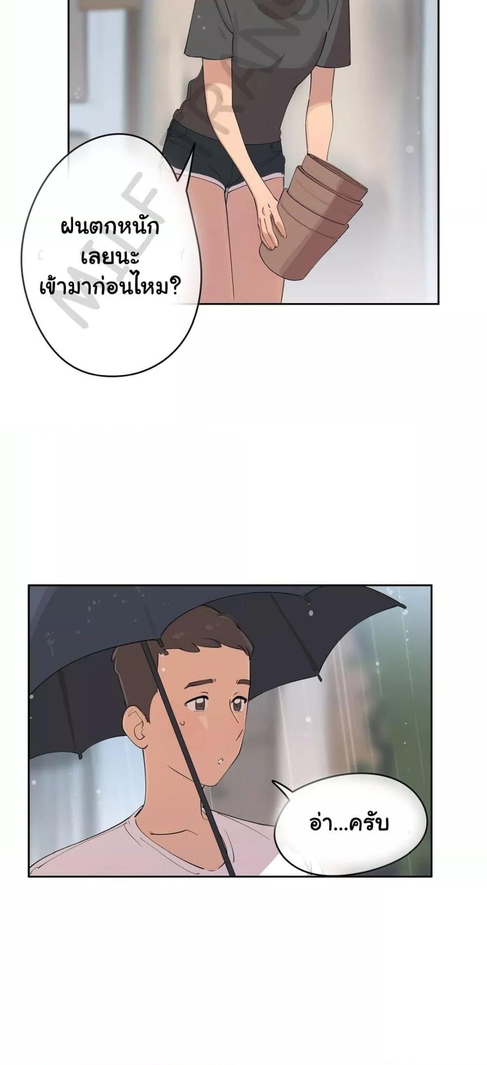 Doujin-Lc- อ่าน โดจิน มังฮวา เกาหลี ญี่ปุ่น จีน แปลไทย Confidentiality Agreement ตอนที่ 1 2 3 4 5 6 7 8 9 10 11 12 13 14 ฟรี ไม่มีโฆษณา อ่าน โดจิน Manhwa เกาหลี ญี่ปุ่น จีน เรามีครบ คัดมาให้เน้นๆ โดจิน 18+ รับประกันความฟินโดย  Doujin Lc