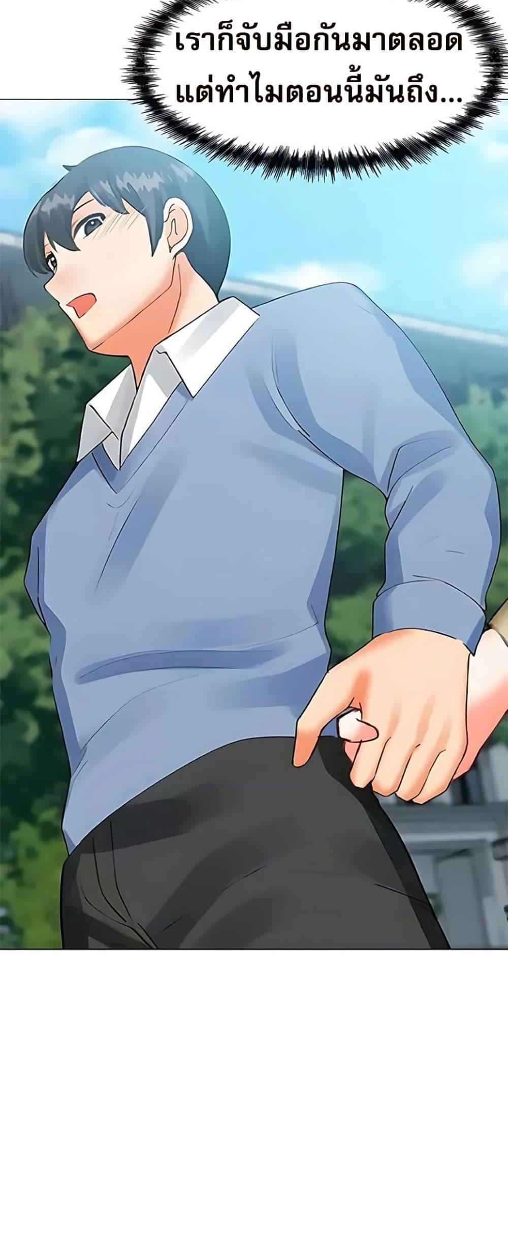Doujin-Lc- อ่าน โดจิน มังฮวา เกาหลี ญี่ปุ่น จีน แปลไทย Troublesome Sister ตอนที่ 1 2 3 4 5 6 7 8 9 10 11 12 13 14 ฟรี ไม่มีโฆษณา อ่าน โดจิน Manhwa เกาหลี ญี่ปุ่น จีน เรามีครบ คัดมาให้เน้นๆ โดจิน 18+ รับประกันความฟินโดย  Doujin Lc