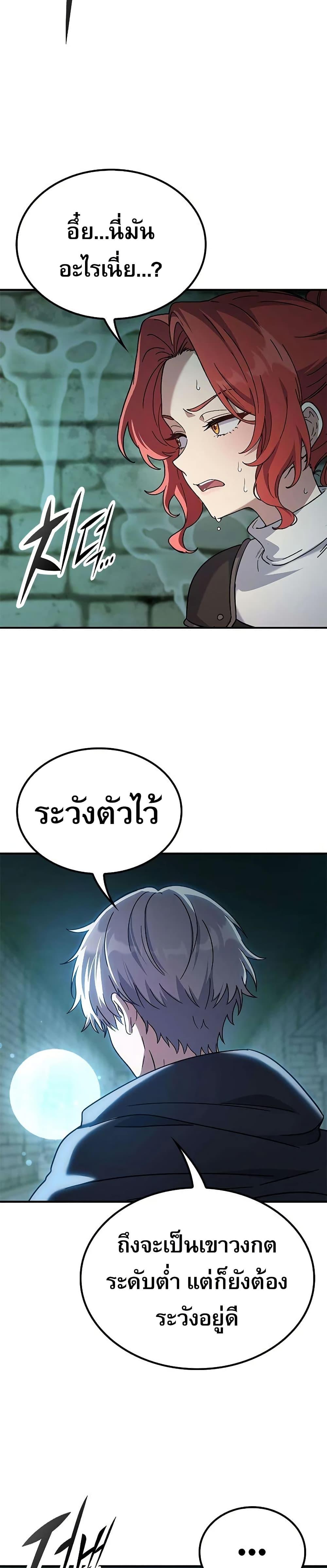 Manga-lc-com อ่านมังงะ อ่านการ์ตูน ออนไลน์ ฟรี Noble Lady Reformation Guide ตอนที่ 1 2 3 4 5 6 7 8 9 10 11 12 13 14 ฟรี ไม่มีโฆษณา Manga-lc - อ่าน มังงะ อ่าน การ์ตูน ออนไลน์ อ่านมังงะ ฟรี