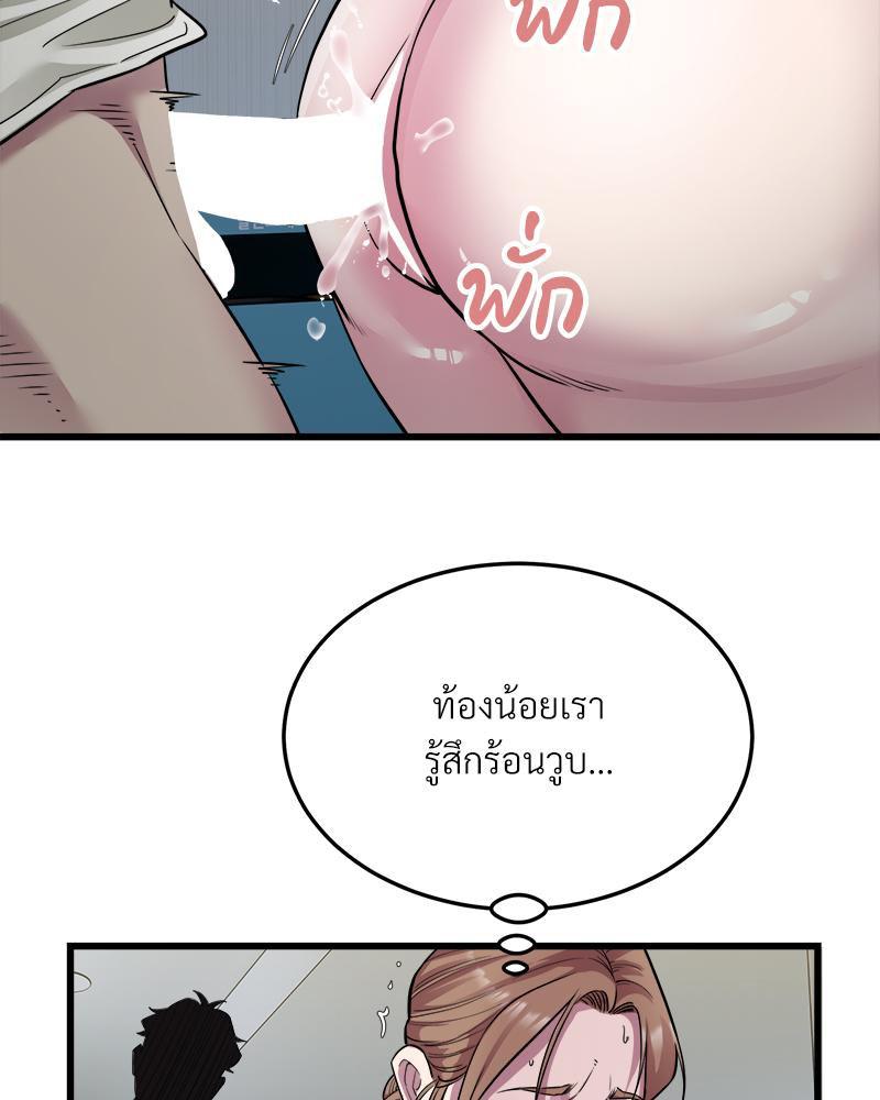 Doujin-Lc- อ่าน โดจิน มังฮวา เกาหลี ญี่ปุ่น จีน แปลไทย Taxi ตอนที่ 1 2 3 4 5 6 7 8 9 10 11 12 13 14 ฟรี ไม่มีโฆษณา อ่าน โดจิน Manhwa เกาหลี ญี่ปุ่น จีน เรามีครบ คัดมาให้เน้นๆ โดจิน 18+ รับประกันความฟินโดย  Doujin Lc