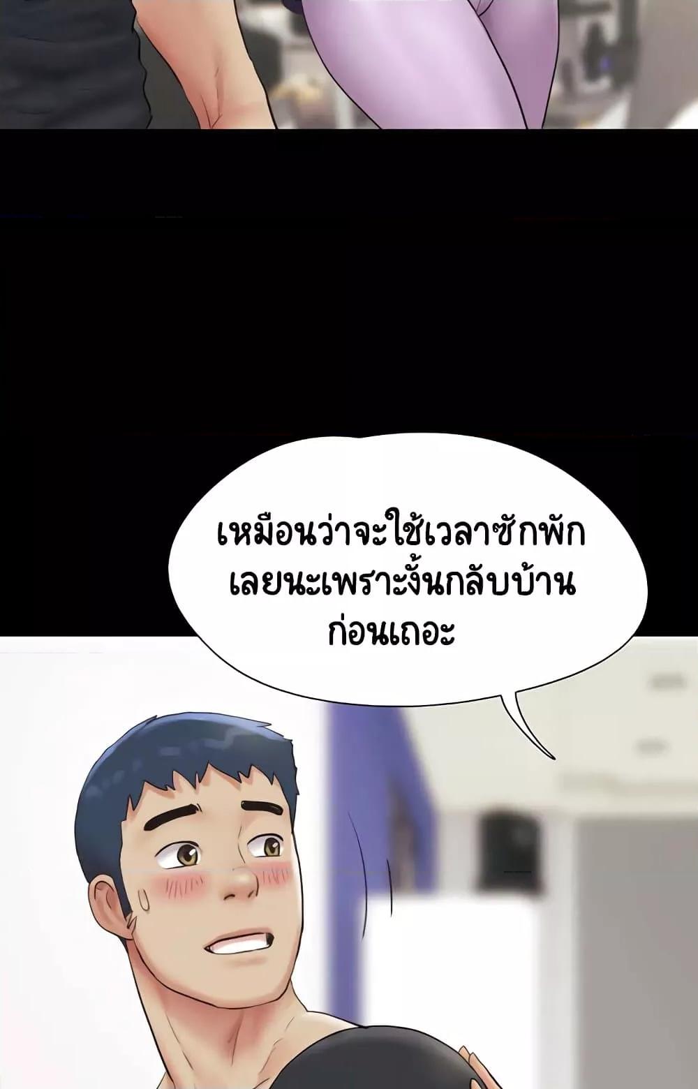 Doujin-Lc- อ่าน โดจิน มังฮวา เกาหลี ญี่ปุ่น จีน แปลไทย Soeun ตอนที่ 1 2 3 4 5 6 7 8 9 10 11 12 13 14 ฟรี ไม่มีโฆษณา อ่าน โดจิน Manhwa เกาหลี ญี่ปุ่น จีน เรามีครบ คัดมาให้เน้นๆ โดจิน 18+ รับประกันความฟินโดย  Doujin Lc