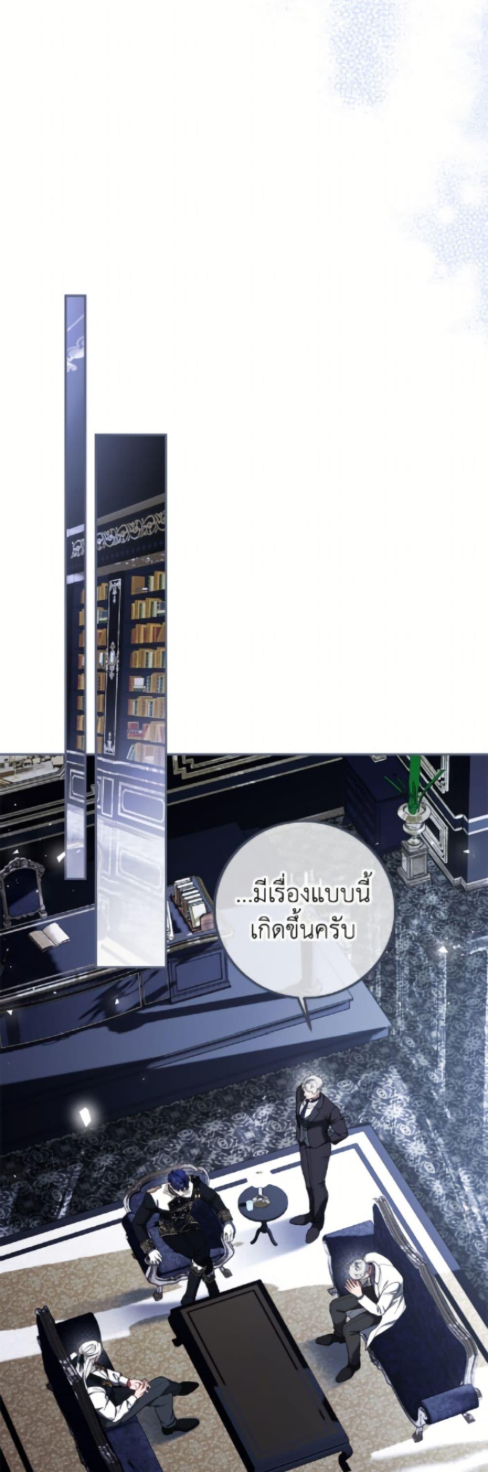 Manga-lc-com อ่านมังงะ อ่านการ์ตูน ออนไลน์ ฟรี Limited Extra time ตอนที่ 1 2 3 4 5 6 7 8 9 10 11 12 13 14 ฟรี ไม่มีโฆษณา Manga-lc - อ่าน มังงะ อ่าน การ์ตูน ออนไลน์ อ่านมังงะ ฟรี