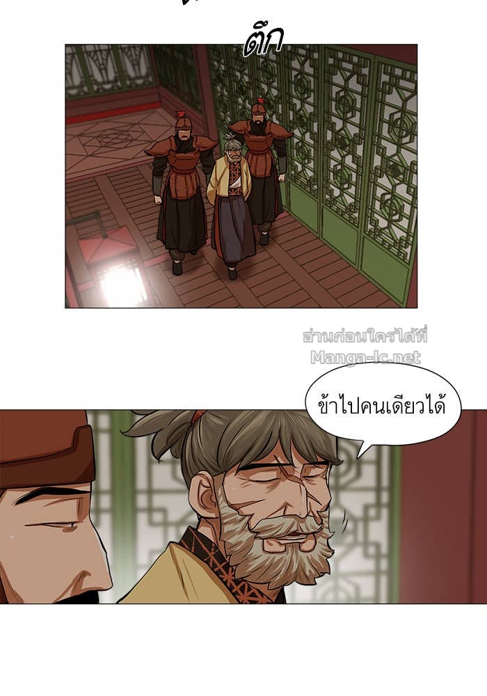 Doujin-Lc- อ่าน โดจิน มังฮวา เกาหลี ญี่ปุ่น จีน แปลไทย องครักษ์แห่งอัครสกุลจาง ตอนที่ 1 2 3 4 5 6 7 8 9 10 11 12 13 14 ฟรี ไม่มีโฆษณา อ่าน โดจิน Manhwa เกาหลี ญี่ปุ่น จีน เรามีครบ คัดมาให้เน้นๆ โดจิน 18+ รับประกันความฟินโดย Doujin Lc