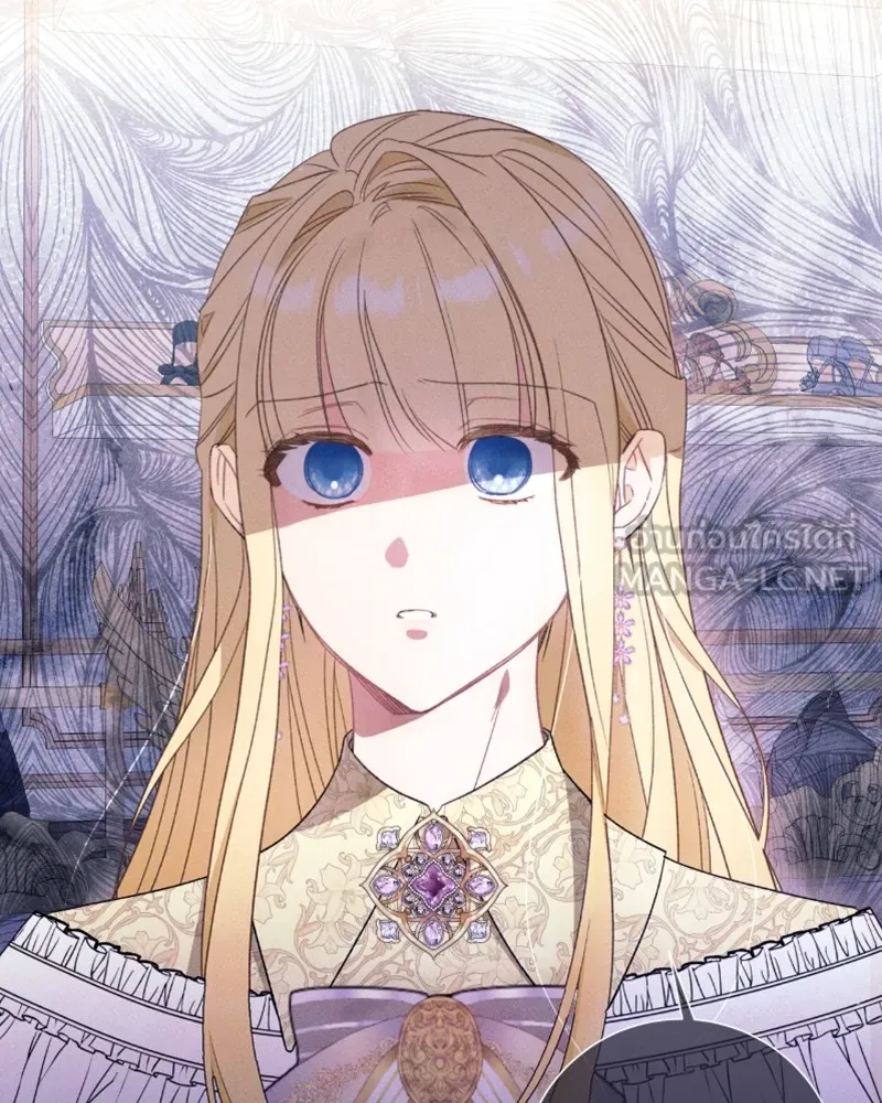 นึกว่าเป็นอิเซไคธรรมดา ตอนที่ 41 รูปที่ 117