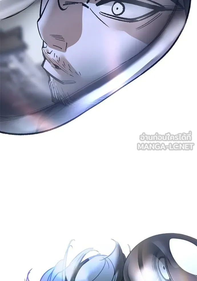 เลวฟาดเลว ตอนที่ 156 รูปที่ 175