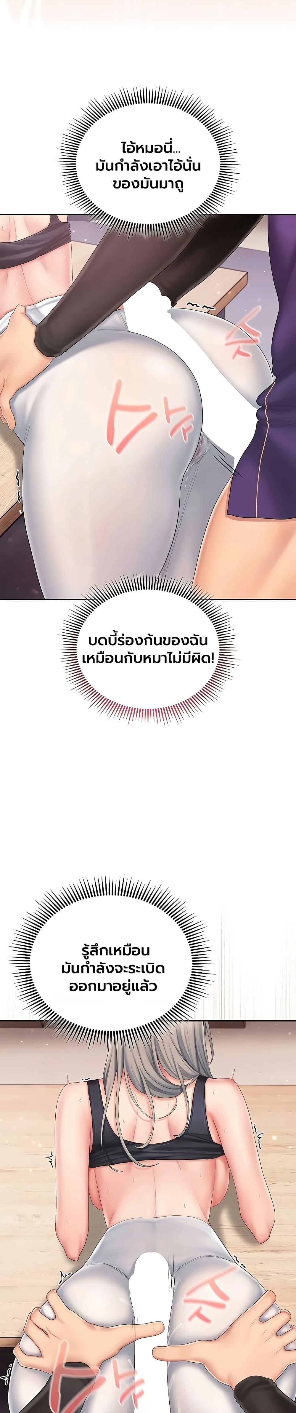 Doujin-Lc- อ่าน โดจิน มังฮวา เกาหลี ญี่ปุ่น จีน แปลไทย Cheer Love ตอนที่ 1 2 3 4 5 6 7 8 9 10 11 12 13 14 ฟรี ไม่มีโฆษณา อ่าน โดจิน Manhwa เกาหลี ญี่ปุ่น จีน เรามีครบ คัดมาให้เน้นๆ โดจิน 18+ รับประกันความฟินโดย  Doujin Lc