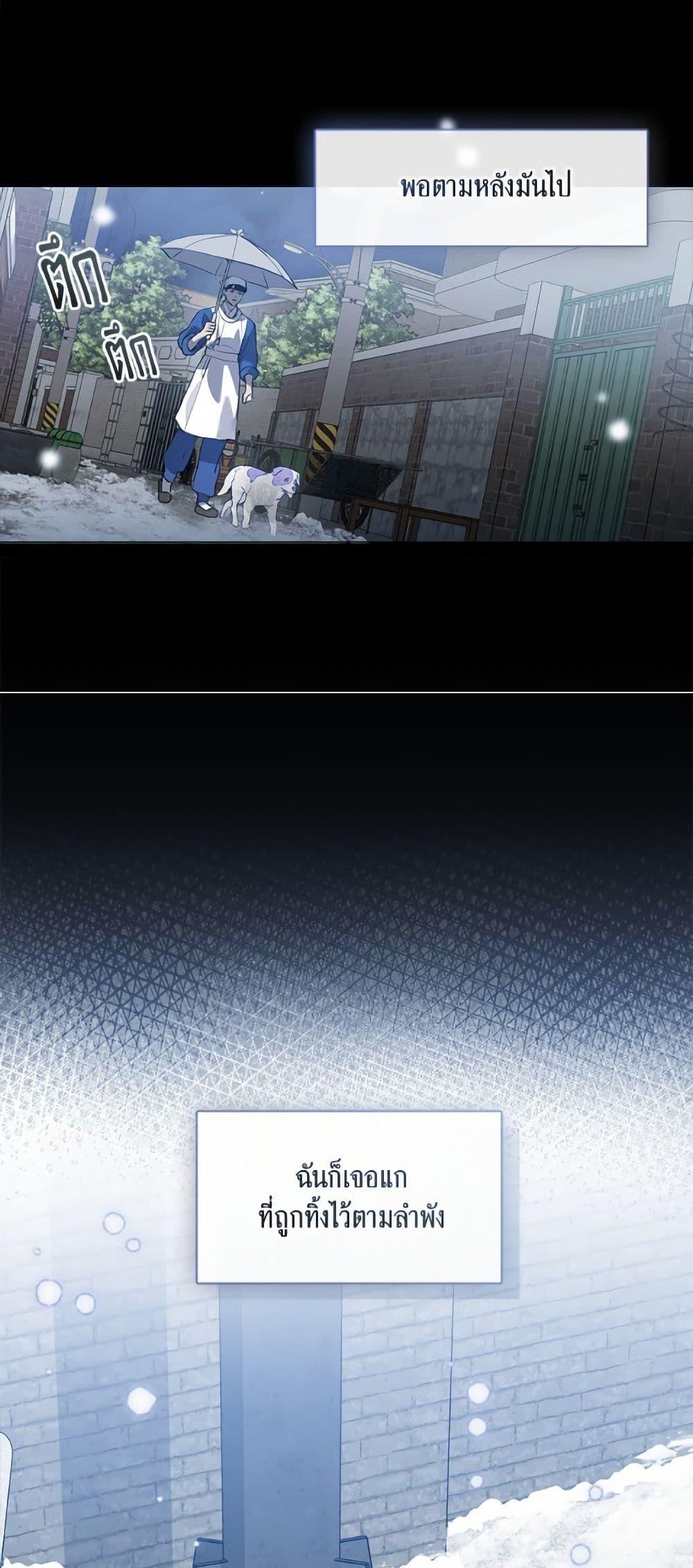 Manga-lc-com อ่านมังงะ อ่านการ์ตูน ออนไลน์ ฟรี Restaurant in the After Life ตอนที่ 1 2 3 4 5 6 7 8 9 10 11 12 13 14 ฟรี ไม่มีโฆษณา Manga-lc - อ่าน มังงะ อ่าน การ์ตูน ออนไลน์ อ่านมังงะ ฟรี