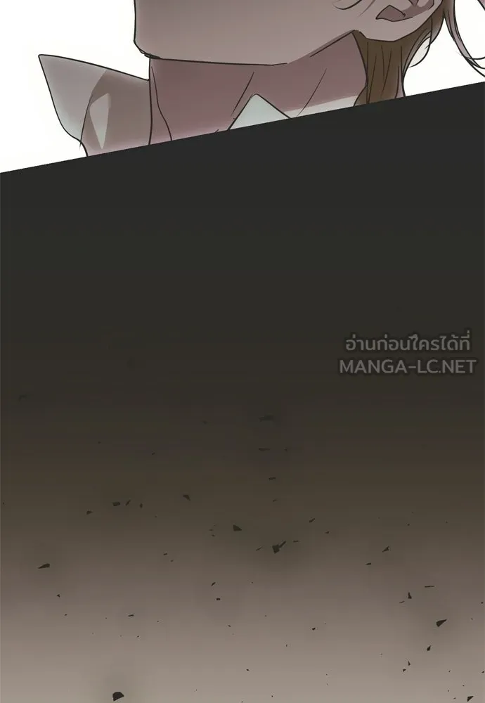 คมเขี้ยวชำระแค้น ตอนที่ 57 รูปที่ 63