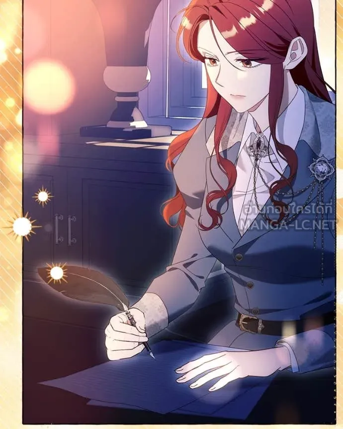 นึกว่าเป็นอิเซไค ตอนที่ 102 รูปที่ 81