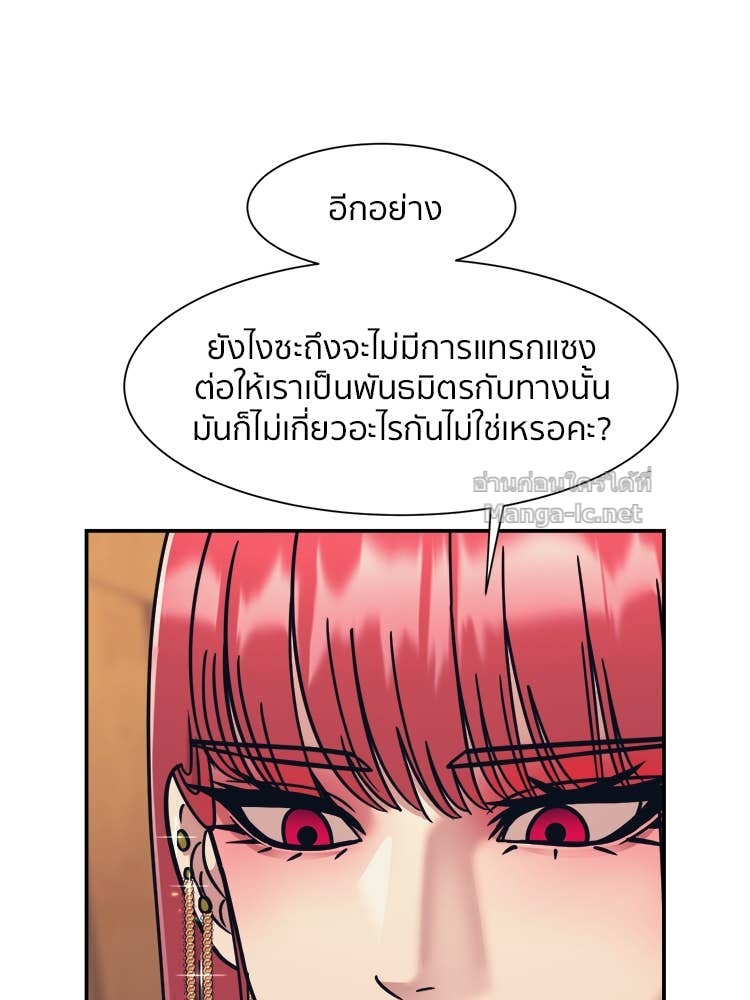Doujin-Lc- อ่าน โดจิน มังฮวา เกาหลี ญี่ปุ่น จีน แปลไทย โคตรแกร่ง ตอนที่ 1 2 3 4 5 6 7 8 9 10 11 12 13 14 ฟรี ไม่มีโฆษณา อ่าน โดจิน Manhwa เกาหลี ญี่ปุ่น จีน เรามีครบ คัดมาให้เน้นๆ โดจิน 18+ รับประกันความฟินโดย Doujin Lc