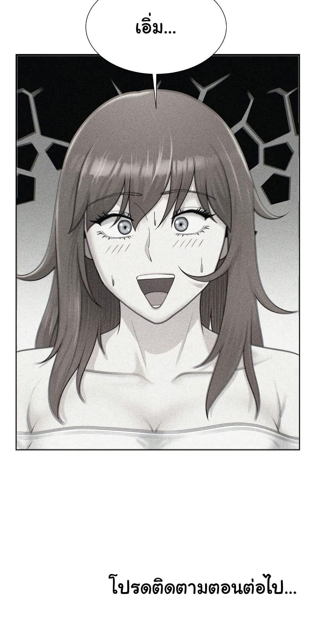 Doujin-Lc- อ่าน โดจิน มังฮวา เกาหลี ญี่ปุ่น จีน แปลไทย Wanna Become a Dad ตอนที่ 1 2 3 4 5 6 7 8 9 10 11 12 13 14 ฟรี ไม่มีโฆษณา อ่าน โดจิน Manhwa เกาหลี ญี่ปุ่น จีน เรามีครบ คัดมาให้เน้นๆ โดจิน 18+ รับประกันความฟินโดย  Doujin Lc
