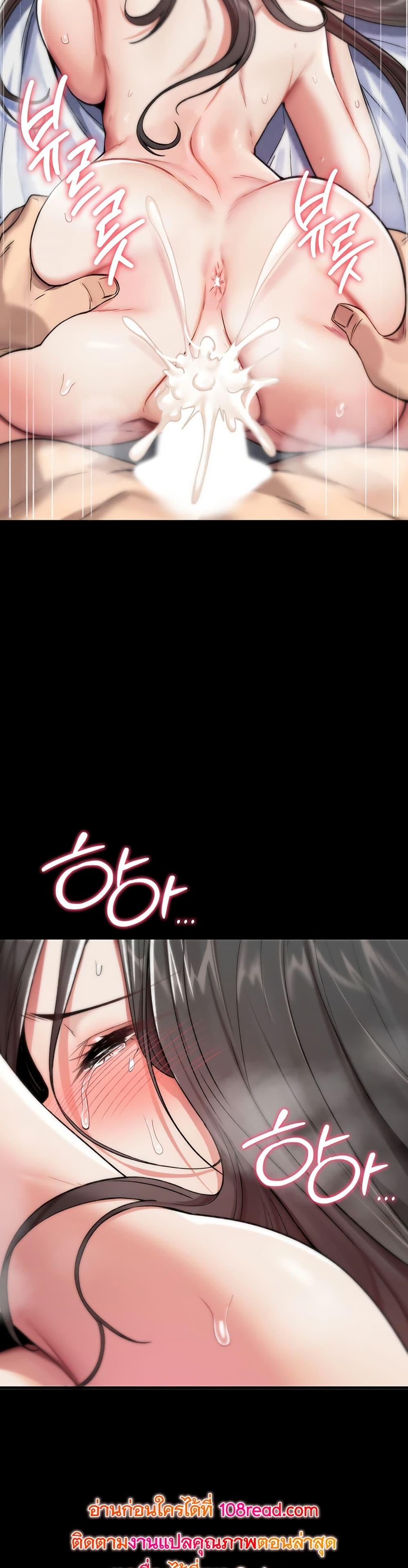 Doujin-Lc- อ่าน โดจิน มังฮวา เกาหลี ญี่ปุ่น จีน แปลไทย It Will Never Break ตอนที่ 1 2 3 4 5 6 7 8 9 10 11 12 13 14 ฟรี ไม่มีโฆษณา อ่าน โดจิน Manhwa เกาหลี ญี่ปุ่น จีน เรามีครบ คัดมาให้เน้นๆ โดจิน 18+ รับประกันความฟินโดย  Doujin Lc