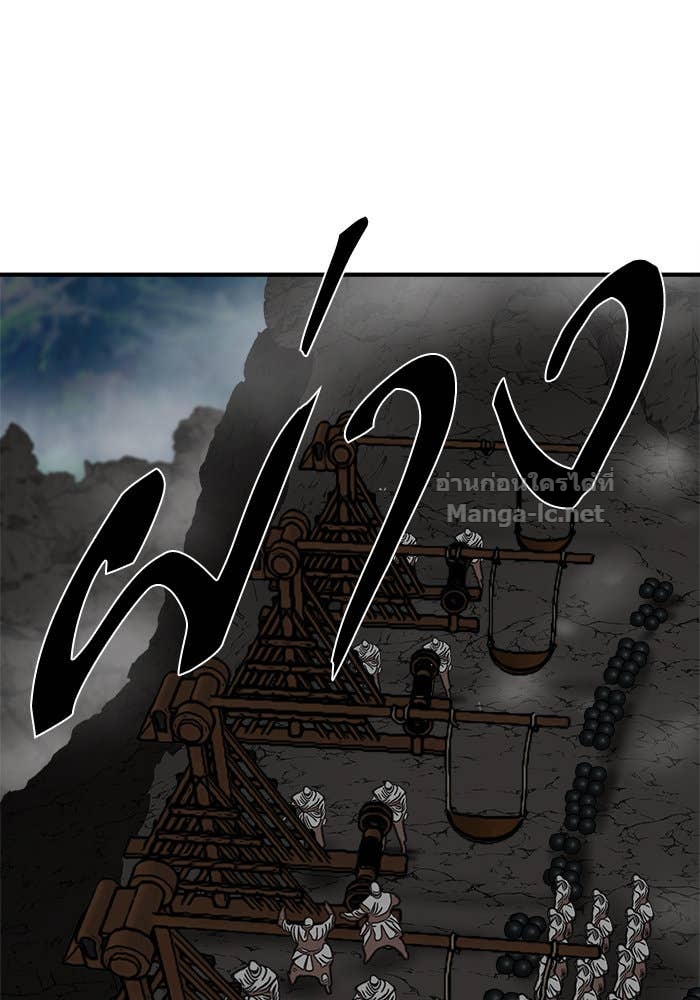 Doujin-Lc- อ่าน โดจิน มังฮวา เกาหลี ญี่ปุ่น จีน แปลไทย องครักษ์แห่งอัครสกุลจาง ตอนที่ 1 2 3 4 5 6 7 8 9 10 11 12 13 14 ฟรี ไม่มีโฆษณา อ่าน โดจิน Manhwa เกาหลี ญี่ปุ่น จีน เรามีครบ คัดมาให้เน้นๆ โดจิน 18+ รับประกันความฟินโดย Doujin Lc