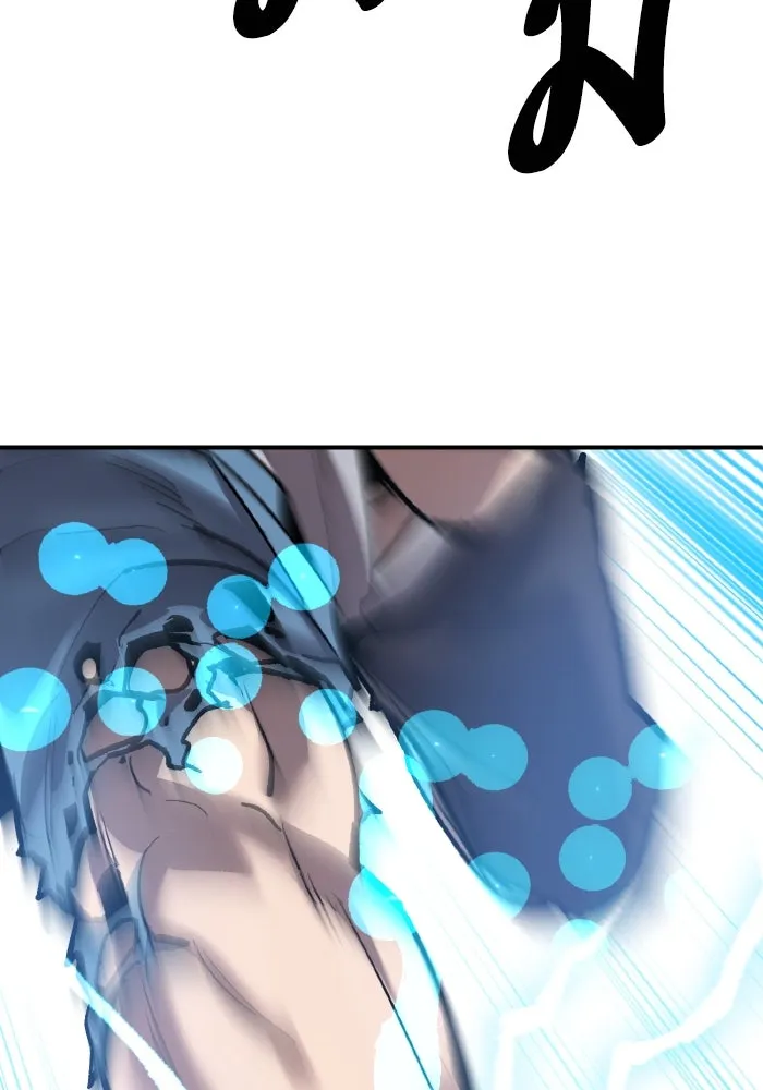 ยอดคนเลเวลทะลุ ตอนที่ 106 สุดท้าย รูปที่ 163