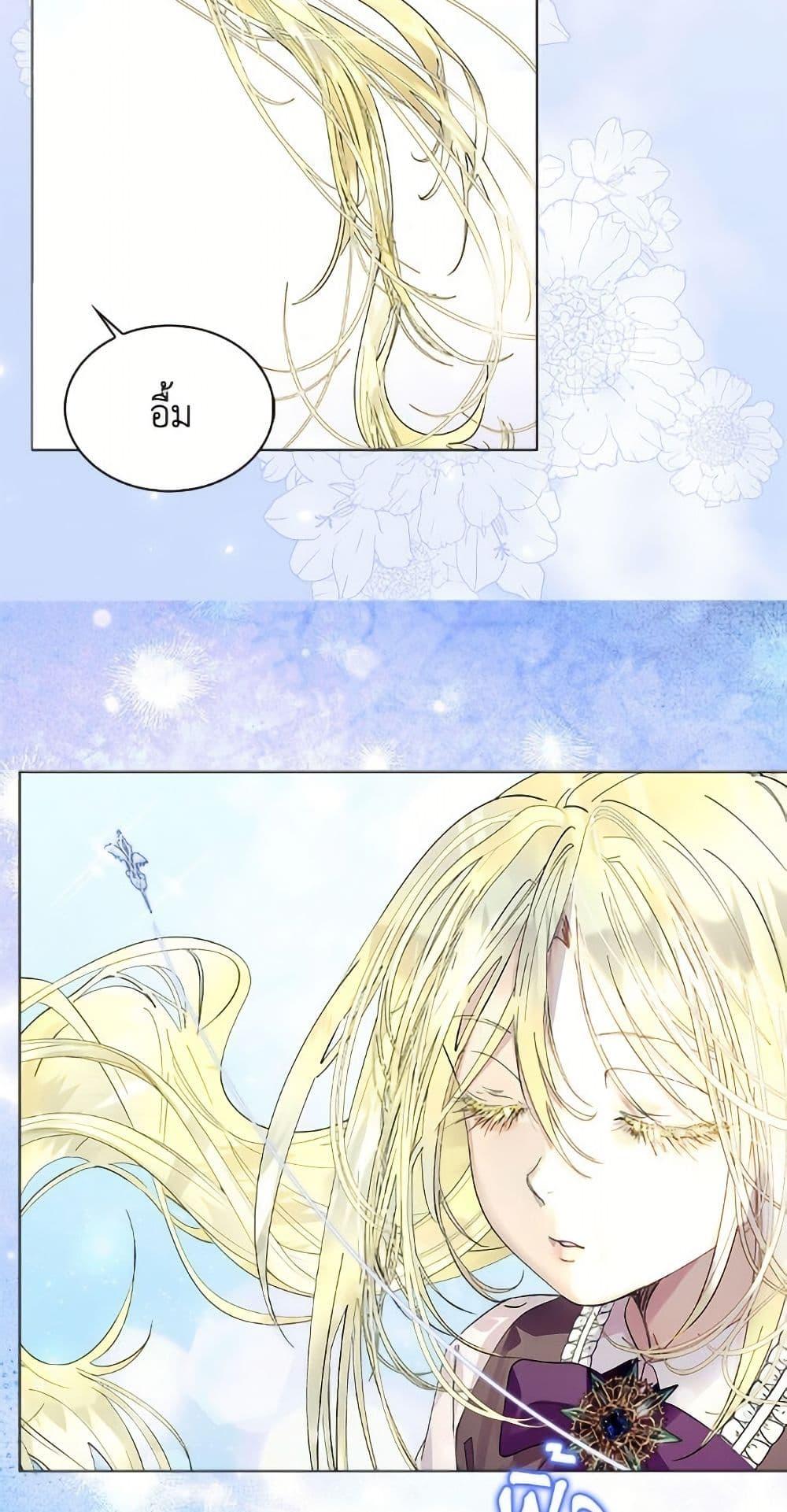 Manga-lc-com อ่านมังงะ อ่านการ์ตูน ออนไลน์ ฟรี Miss Not-So Sidekick ตอนที่ 1 2 3 4 5 6 7 8 9 10 11 12 13 14 ฟรี ไม่มีโฆษณา Manga-lc - อ่าน มังงะ อ่าน การ์ตูน ออนไลน์ อ่านมังงะ ฟรี