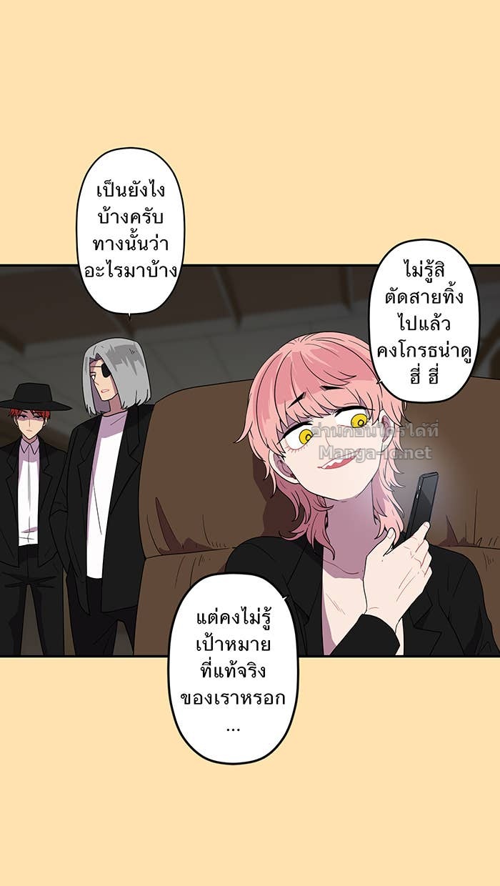 Doujin-Lc- อ่าน โดจิน มังฮวา เกาหลี ญี่ปุ่น จีน แปลไทย Take My Money รักนี้...มีเปย์ ตอนที่ 1 2 3 4 5 6 7 8 9 10 11 12 13 14 ฟรี ไม่มีโฆษณา อ่าน โดจิน Manhwa เกาหลี ญี่ปุ่น จีน เรามีครบ คัดมาให้เน้นๆ โดจิน 18+ รับประกันความฟินโดย Doujin Lc