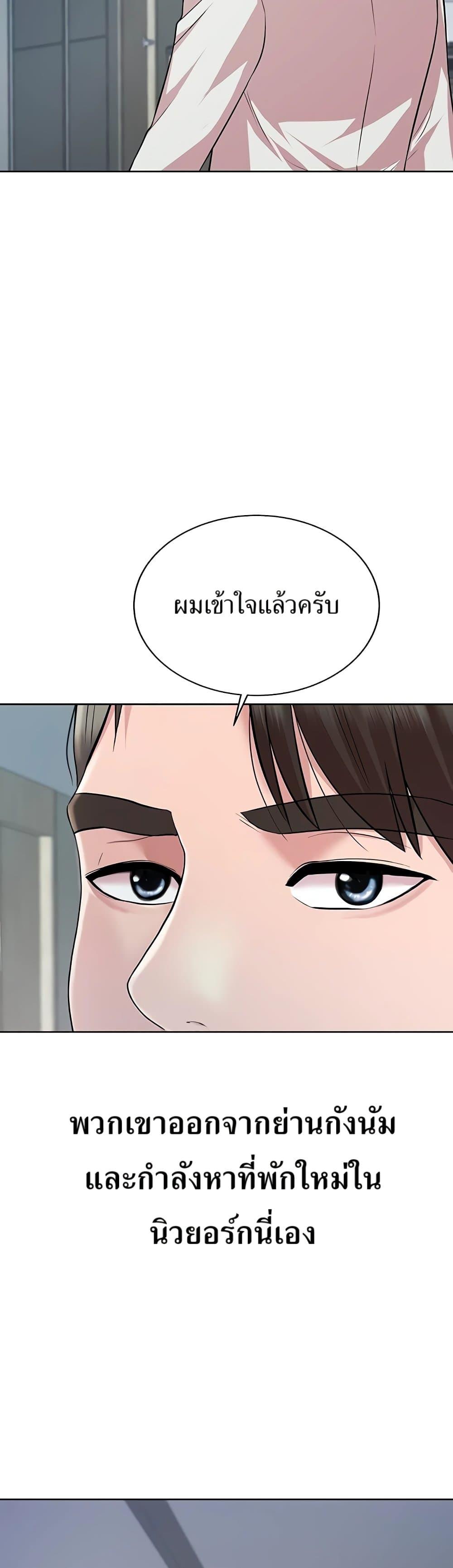 Manga-lc-com อ่านมังงะ อ่านการ์ตูน ออนไลน์ ฟรี Lotto 1st Place Winner Goes to Work Too ตอนที่ 1 2 3 4 5 6 7 8 9 10 11 12 13 14 ฟรี ไม่มีโฆษณา Manga-lc - อ่าน มังงะ อ่าน การ์ตูน ออนไลน์ อ่านมังงะ ฟรี