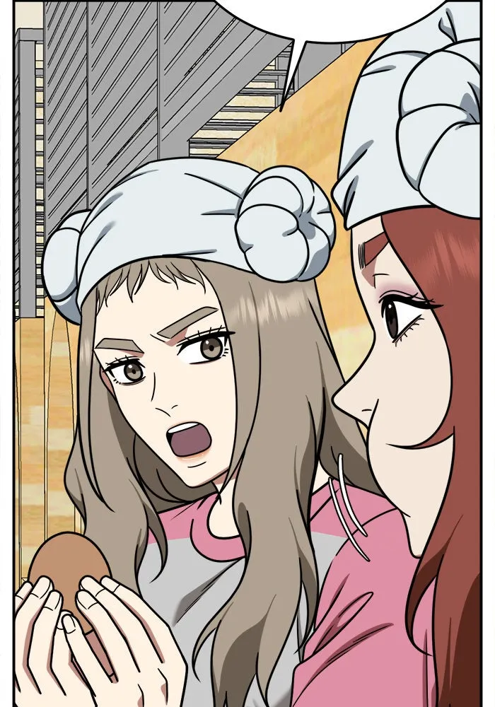 ช่วยเปลี่ยนฉันที ตอนที่ 182. คโยแทฮี 22 รูปที่ 143