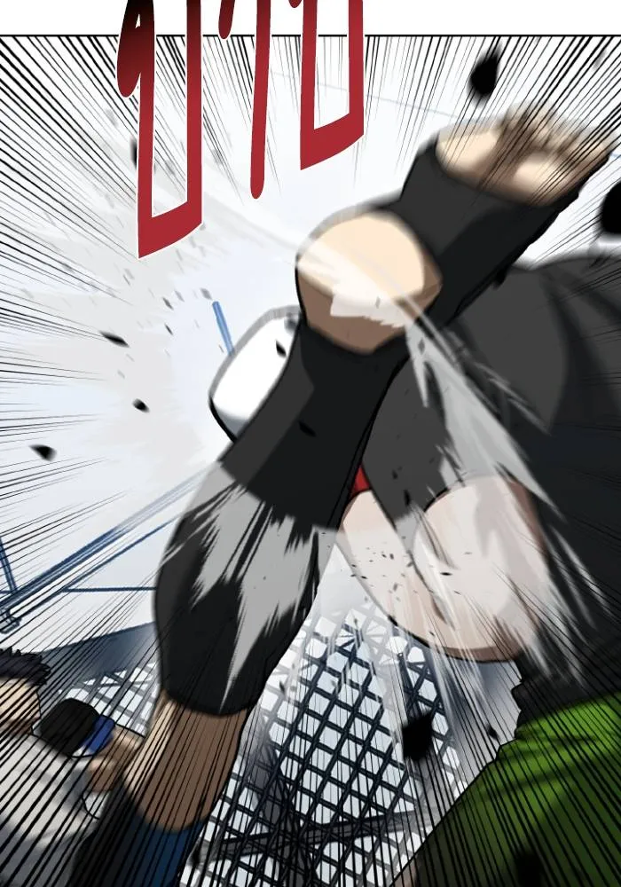 ราชาแห่งอ็อกทากอน ตอนที่ 98 รูปที่ 94