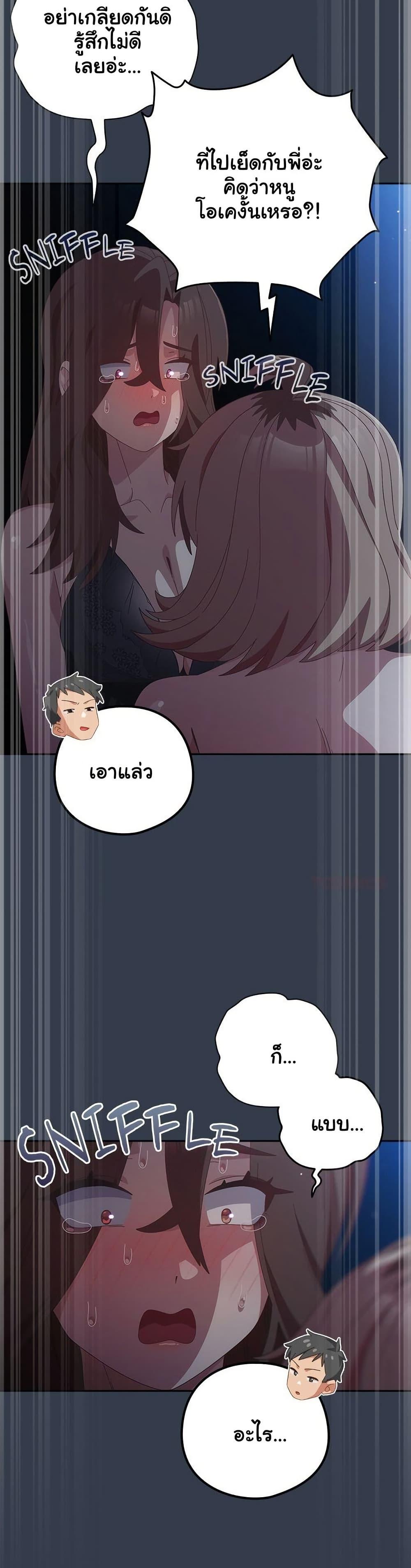 Doujin-Lc- อ่าน โดจิน มังฮวา เกาหลี ญี่ปุ่น จีน แปลไทย Like No Other ตอนที่ 1 2 3 4 5 6 7 8 9 10 11 12 13 14 ฟรี ไม่มีโฆษณา อ่าน โดจิน Manhwa เกาหลี ญี่ปุ่น จีน เรามีครบ คัดมาให้เน้นๆ โดจิน 18+ รับประกันความฟินโดย  Doujin Lc