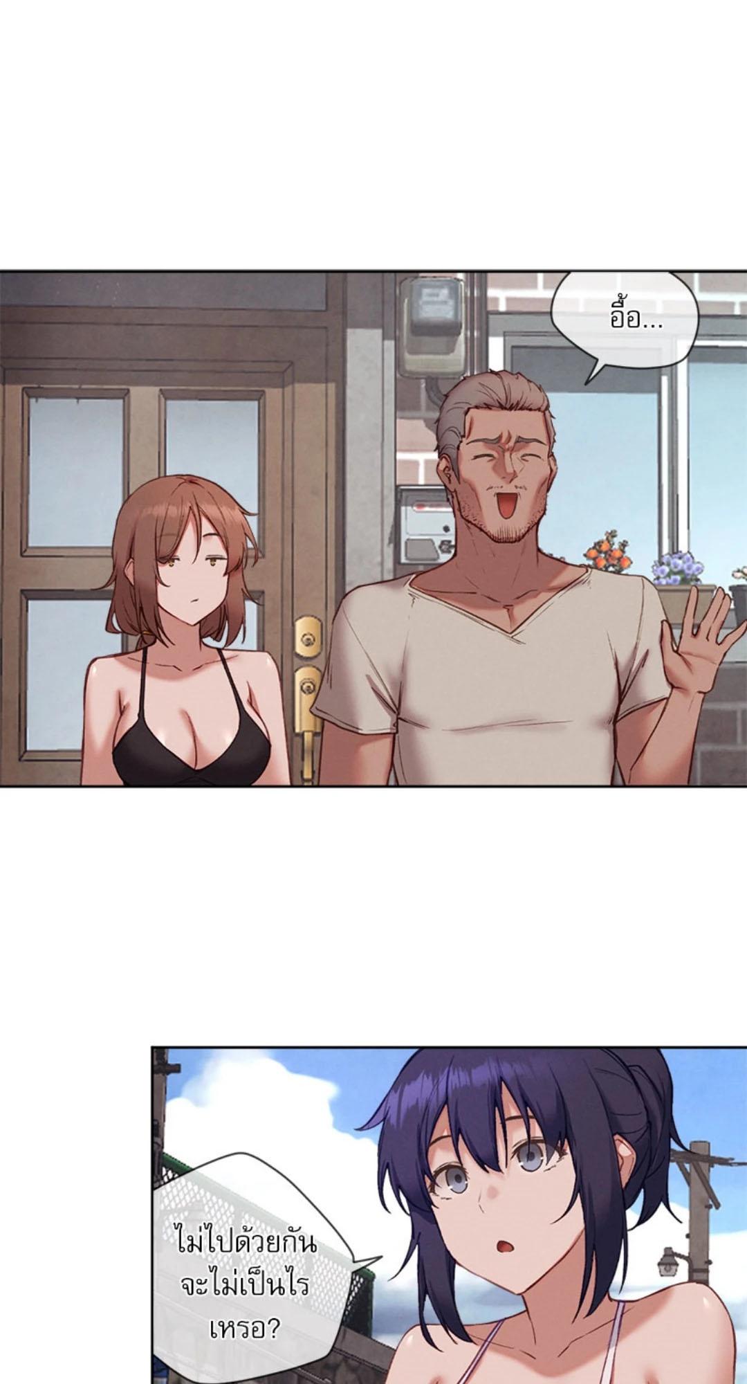 Doujin-Lc- อ่าน โดจิน มังฮวา เกาหลี ญี่ปุ่น จีน แปลไทย Gacha Girl Next Door ตอนที่ 1 2 3 4 5 6 7 8 9 10 11 12 13 14 ฟรี ไม่มีโฆษณา อ่าน โดจิน Manhwa เกาหลี ญี่ปุ่น จีน เรามีครบ คัดมาให้เน้นๆ โดจิน 18+ รับประกันความฟินโดย  Doujin Lc