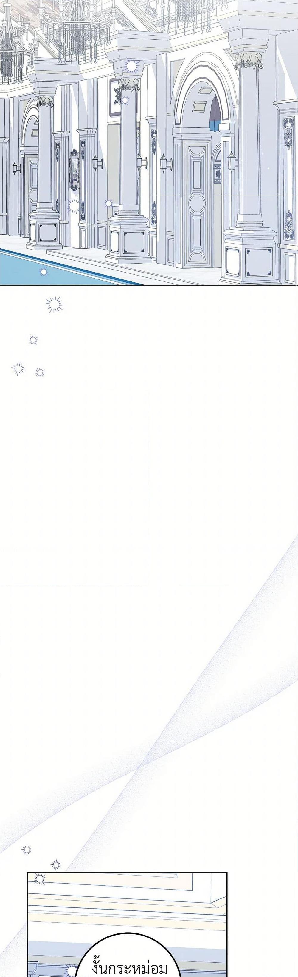 Manga-lc-com อ่านมังงะ อ่านการ์ตูน ออนไลน์ ฟรี The Closet Fan Princess ตอนที่ 1 2 3 4 5 6 7 8 9 10 11 12 13 14 ฟรี ไม่มีโฆษณา Manga-lc - อ่าน มังงะ อ่าน การ์ตูน ออนไลน์ อ่านมังงะ ฟรี