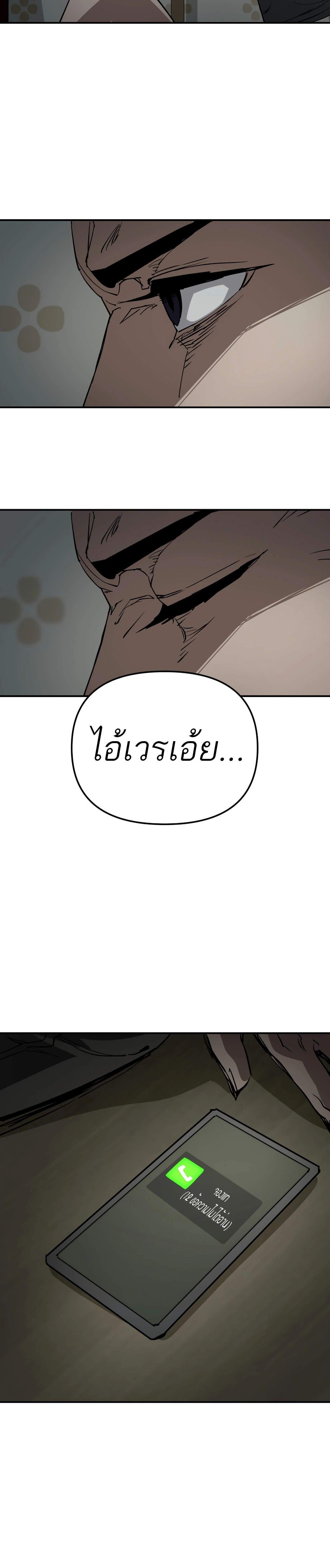 Manga-lc-com อ่านมังงะ อ่านการ์ตูน ออนไลน์ ฟรี 99 Boss ตอนที่ 1 2 3 4 5 6 7 8 9 10 11 12 13 14 ฟรี ไม่มีโฆษณา Manga-lc - อ่าน มังงะ อ่าน การ์ตูน ออนไลน์ อ่านมังงะ ฟรี