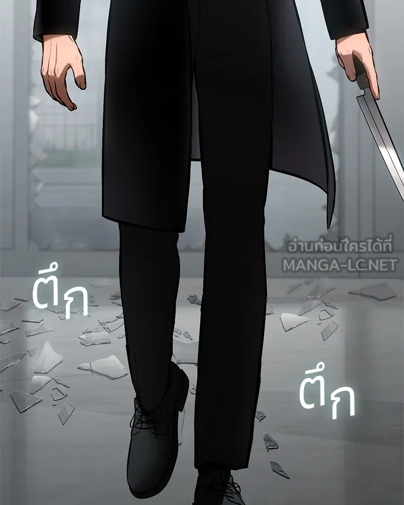 แบคXX ตอนที่ 64 รูปที่ 231