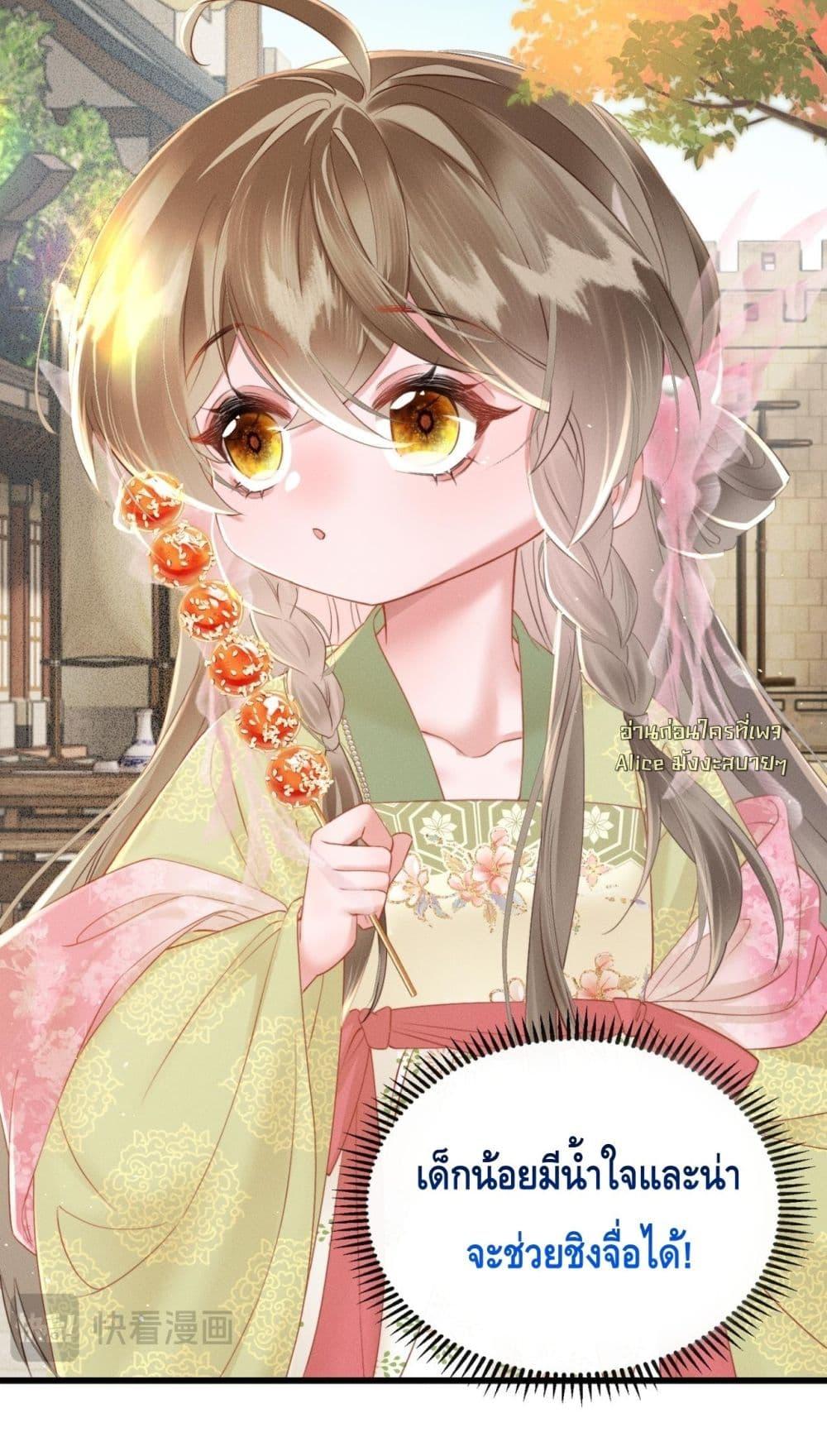 Manga-lc-com อ่านมังงะ อ่านการ์ตูน ออนไลน์ ฟรี เสียงหัวใจของเธ ตอนที่ 1 2 3 4 5 6 7 8 9 10 11 12 13 14 ฟรี ไม่มีโฆษณา Manga-lc - อ่าน มังงะ อ่าน การ์ตูน ออนไลน์ อ่านมังงะ ฟรี