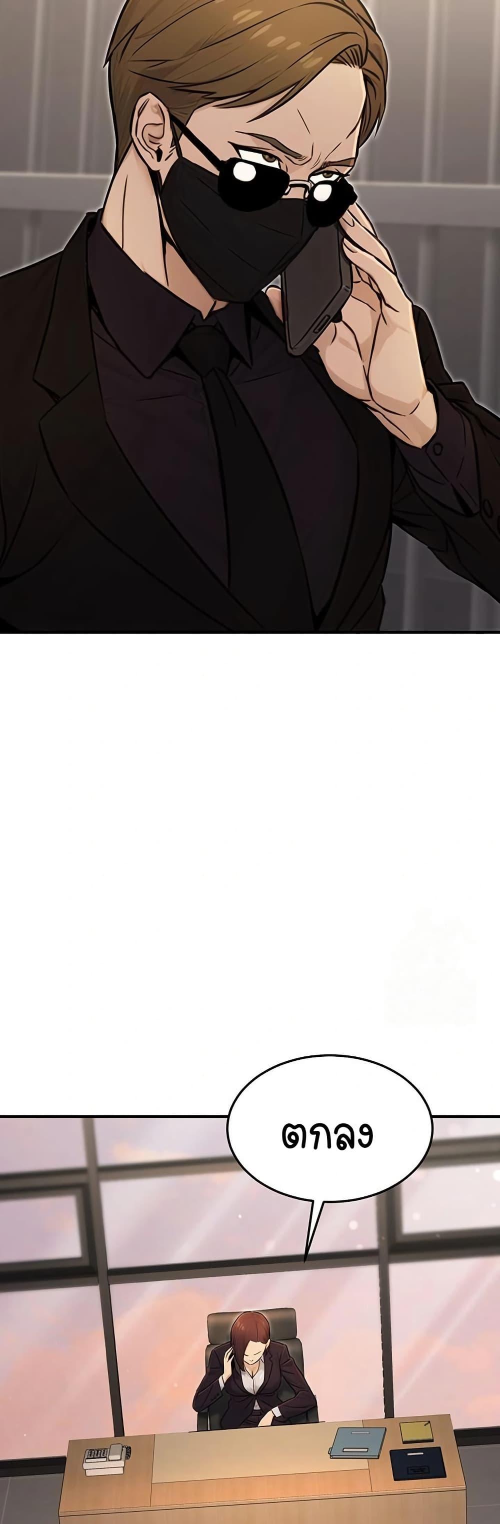 Doujin-Lc- อ่าน โดจิน มังฮวา เกาหลี ญี่ปุ่น จีน แปลไทย The Public Servant’s Double ตอนที่ 1 2 3 4 5 6 7 8 9 10 11 12 13 14 ฟรี ไม่มีโฆษณา อ่าน โดจิน Manhwa เกาหลี ญี่ปุ่น จีน เรามีครบ คัดมาให้เน้นๆ โดจิน 18+ รับประกันความฟินโดย  Doujin Lc