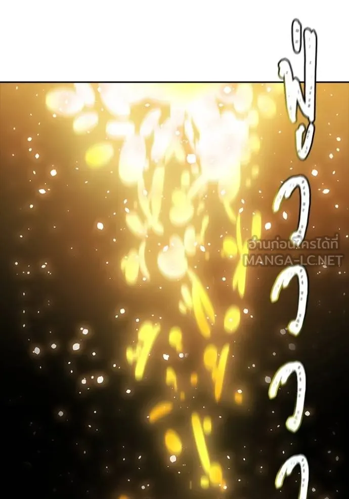 ทาวเวอร์ออฟก๊อด หอคอ ตอนที่ 650 รูปที่ 120