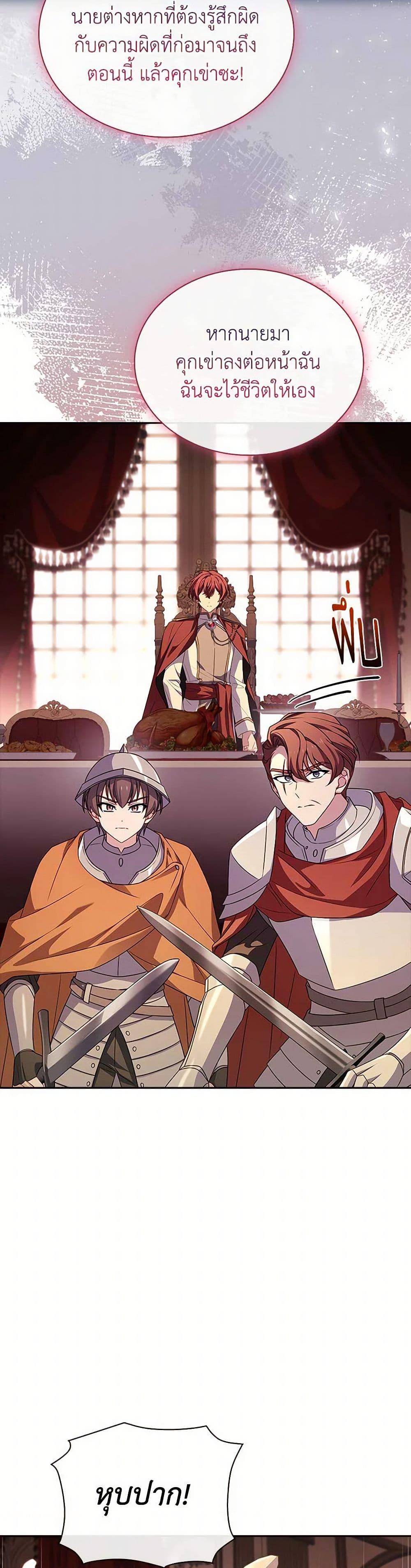 Manga-lc-com อ่านมังงะ อ่านการ์ตูน ออนไลน์ ฟรี The Lady Needs a Break ตอนที่ 1 2 3 4 5 6 7 8 9 10 11 12 13 14 ฟรี ไม่มีโฆษณา Manga-lc - อ่าน มังงะ อ่าน การ์ตูน ออนไลน์ อ่านมังงะ ฟรี