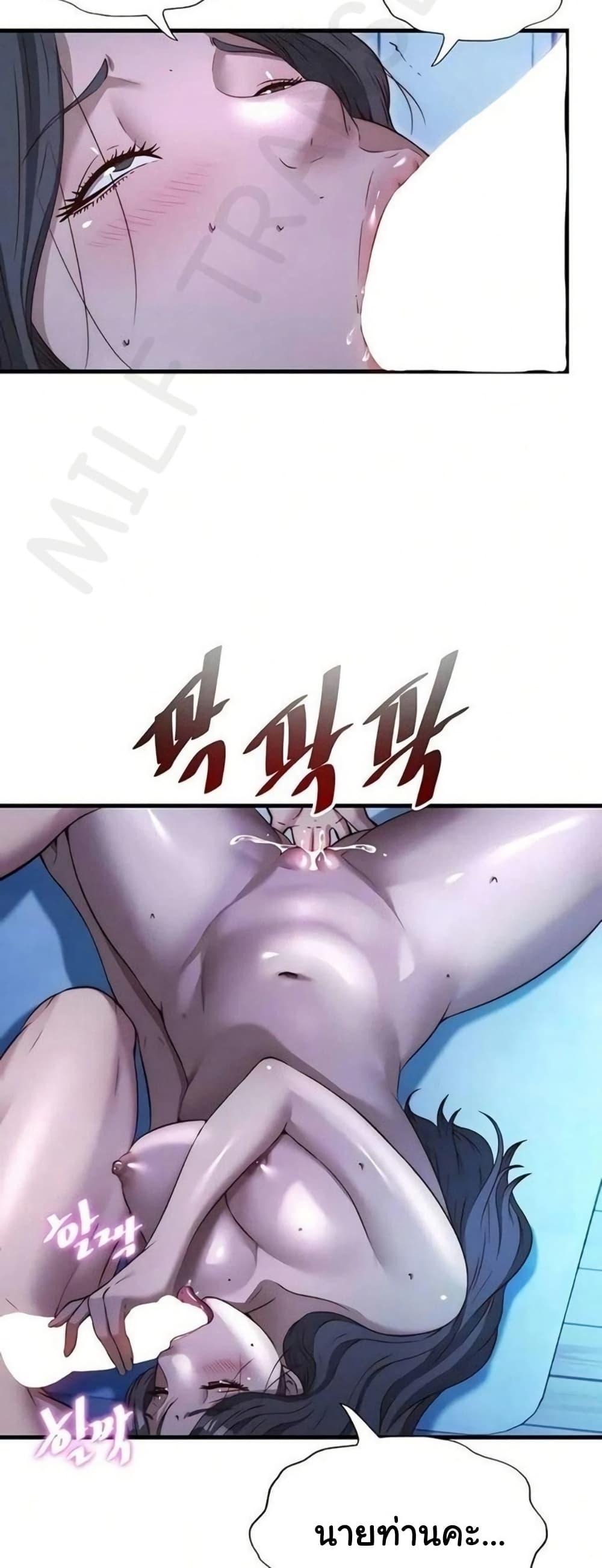 Doujin-Lc- อ่าน โดจิน มังฮวา เกาหลี ญี่ปุ่น จีน แปลไทย A Situation Full ตอนที่ 1 2 3 4 5 6 7 8 9 10 11 12 13 14 ฟรี ไม่มีโฆษณา อ่าน โดจิน Manhwa เกาหลี ญี่ปุ่น จีน เรามีครบ คัดมาให้เน้นๆ โดจิน 18+ รับประกันความฟินโดย  Doujin Lc
