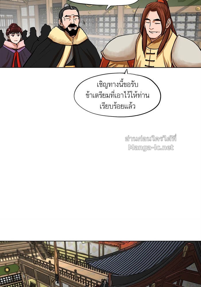 Doujin-Lc- อ่าน โดจิน มังฮวา เกาหลี ญี่ปุ่น จีน แปลไทย องครักษ์แห่งอัครสกุลจาง ตอนที่ 1 2 3 4 5 6 7 8 9 10 11 12 13 14 ฟรี ไม่มีโฆษณา อ่าน โดจิน Manhwa เกาหลี ญี่ปุ่น จีน เรามีครบ คัดมาให้เน้นๆ โดจิน 18+ รับประกันความฟินโดย Doujin Lc