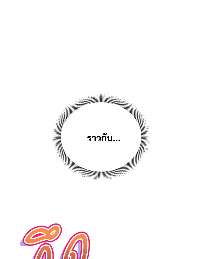 Doujin-Lc- อ่าน โดจิน มังฮวา เกาหลี ญี่ปุ่น จีน แปลไทย Herbal Love Story ตอนที่ 1 2 3 4 5 6 7 8 9 10 11 12 13 14 ฟรี ไม่มีโฆษณา อ่าน โดจิน Manhwa เกาหลี ญี่ปุ่น จีน เรามีครบ คัดมาให้เน้นๆ โดจิน 18+ รับประกันความฟินโดย  Doujin Lc