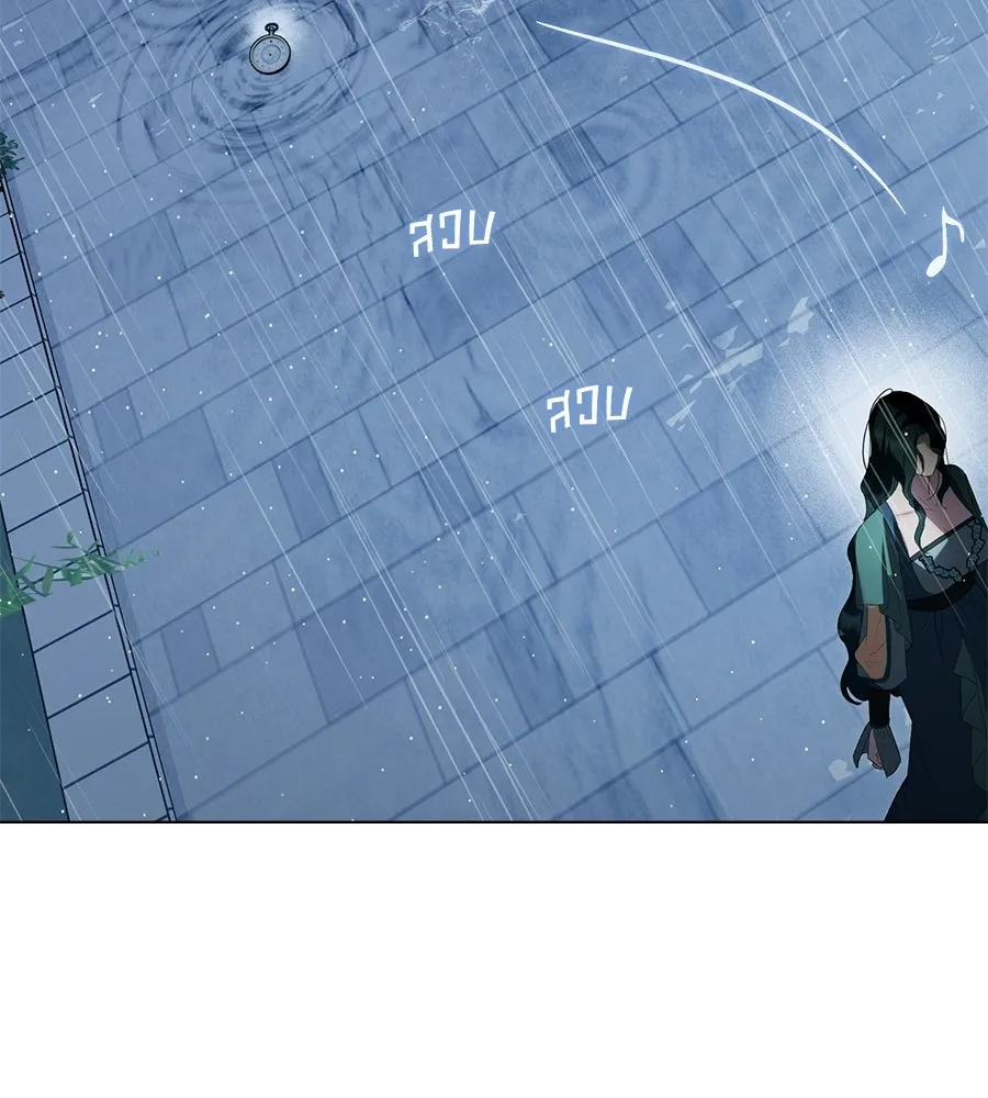 เล่ห์รักชนชั้นสูง ตอนที่ 85 รูปที่ 106