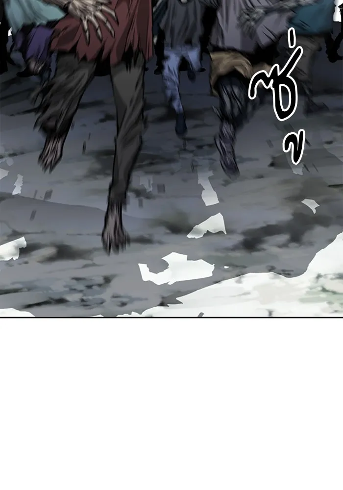 ดรูอิดแห่งสถานีโซล ตอนที่ 44 รูปที่ 59