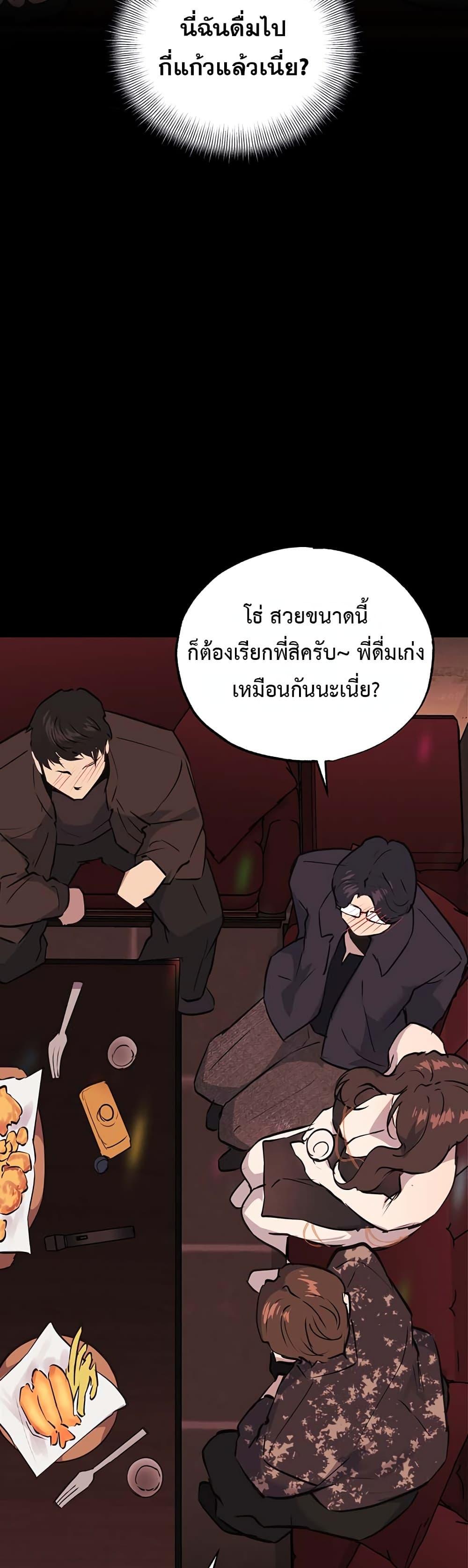 Doujin-Lc- อ่าน โดจิน มังฮวา เกาหลี ญี่ปุ่น จีน แปลไทย First Class ตอนที่ 1 2 3 4 5 6 7 8 9 10 11 12 13 14 ฟรี ไม่มีโฆษณา อ่าน โดจิน Manhwa เกาหลี ญี่ปุ่น จีน เรามีครบ คัดมาให้เน้นๆ โดจิน 18+ รับประกันความฟินโดย  Doujin Lc