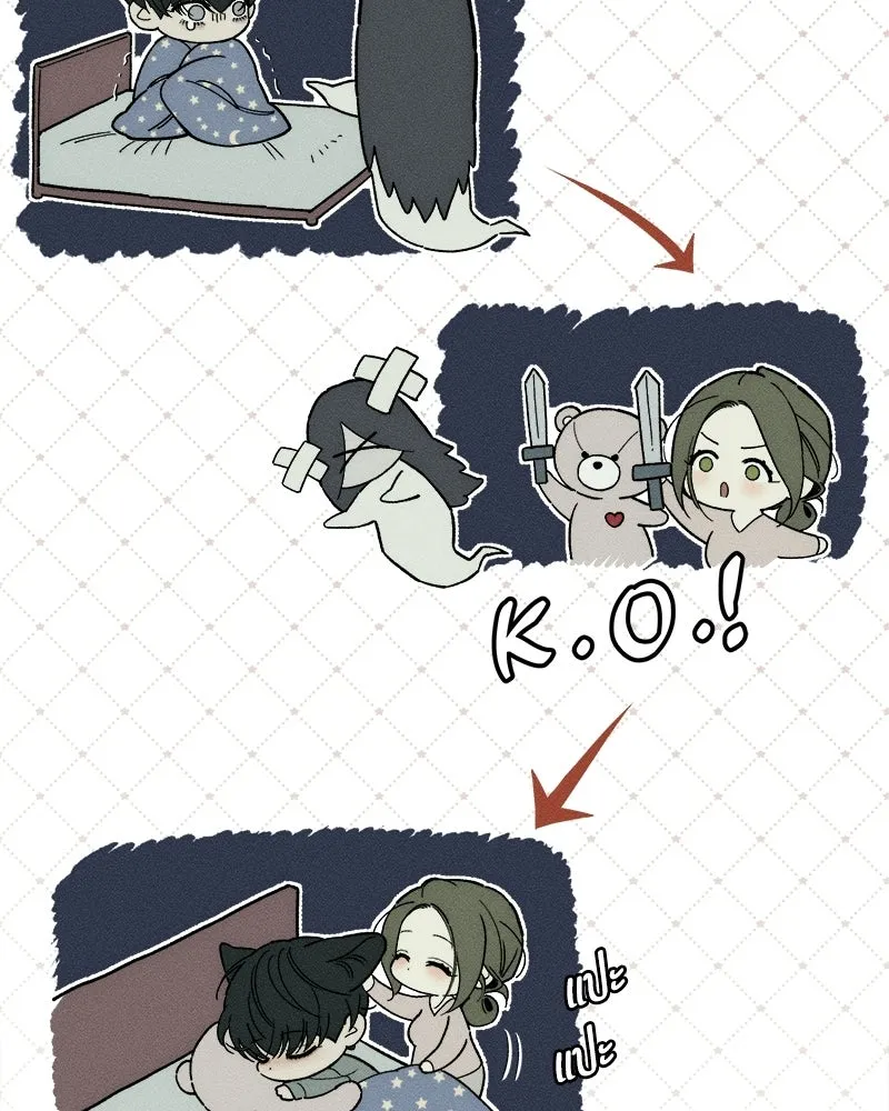 บุปผารุ่มราคะ ตอนที่ 98 รูปที่ 10