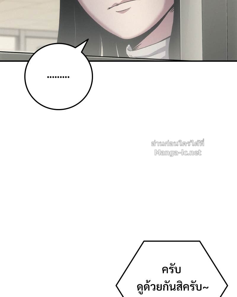 Doujin-Lc- อ่าน โดจิน มังฮวา เกาหลี ญี่ปุ่น จีน แปลไทย บอกมาค่าตัวเท่าไหร่ ตอนที่ 1 2 3 4 5 6 7 8 9 10 11 12 13 14 ฟรี ไม่มีโฆษณา อ่าน โดจิน Manhwa เกาหลี ญี่ปุ่น จีน เรามีครบ คัดมาให้เน้นๆ โดจิน 18+ รับประกันความฟินโดย Doujin Lc