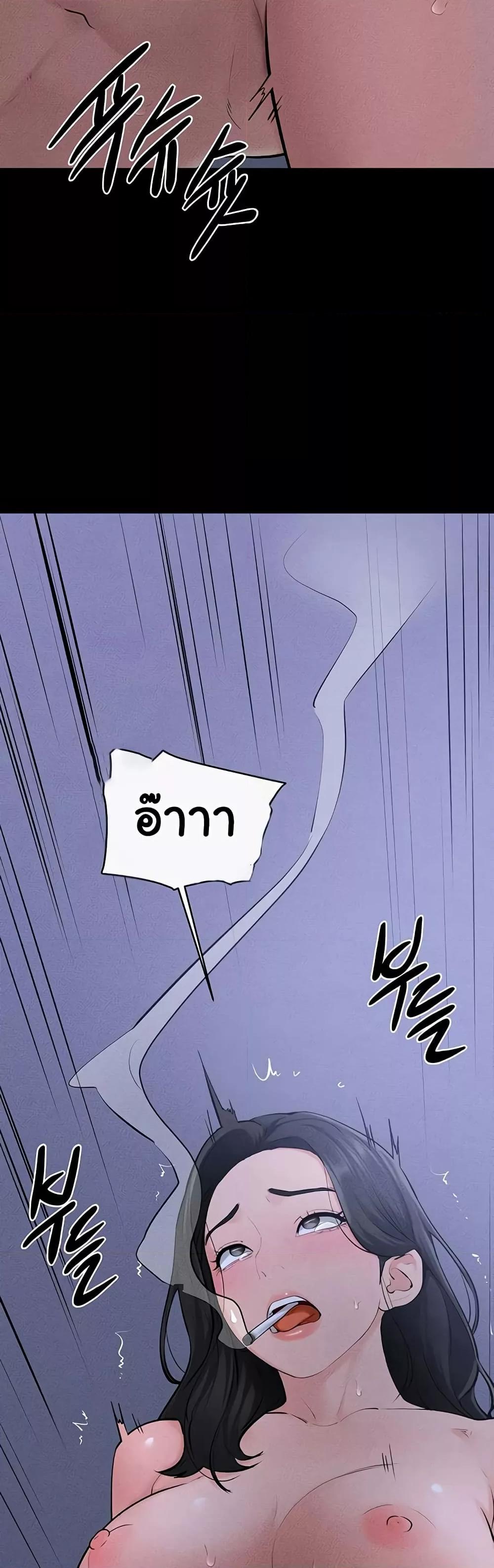 Doujin-Lc- อ่าน โดจิน มังฮวา เกาหลี ญี่ปุ่น จีน แปลไทย My New Family Treats me Well ตอนที่ 1 2 3 4 5 6 7 8 9 10 11 12 13 14 ฟรี ไม่มีโฆษณา อ่าน โดจิน Manhwa เกาหลี ญี่ปุ่น จีน เรามีครบ คัดมาให้เน้นๆ โดจิน 18+ รับประกันความฟินโดย  Doujin Lc