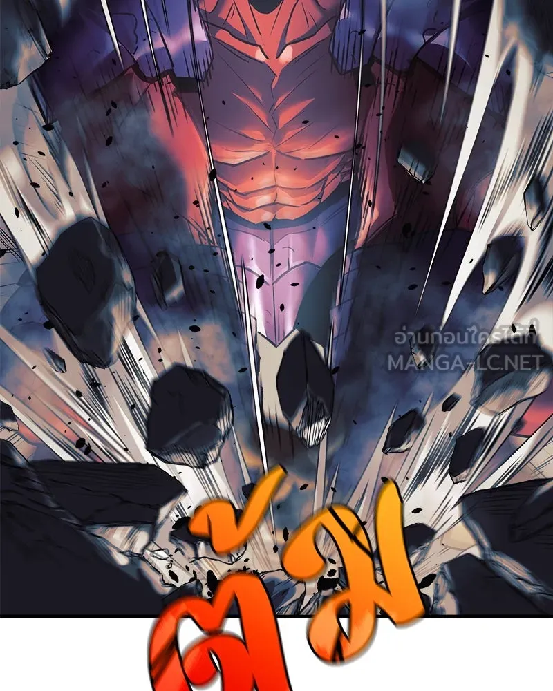 สัปดาห์นี้งดอัปตอนใหม่ ตอนที่ 0 รูปที่ 42