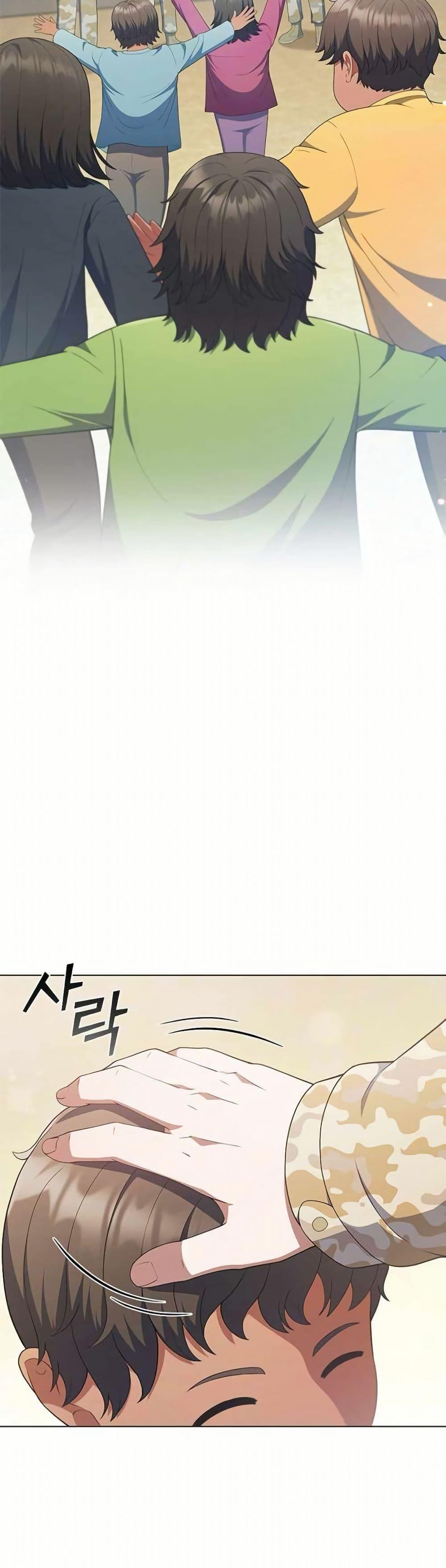 Manga-lc-com อ่านมังงะ อ่านการ์ตูน ออนไลน์ ฟรี I CAN DO IT!! ตอนที่ 1 2 3 4 5 6 7 8 9 10 11 12 13 14 ฟรี ไม่มีโฆษณา Manga-lc - อ่าน มังงะ อ่าน การ์ตูน ออนไลน์ อ่านมังงะ ฟรี