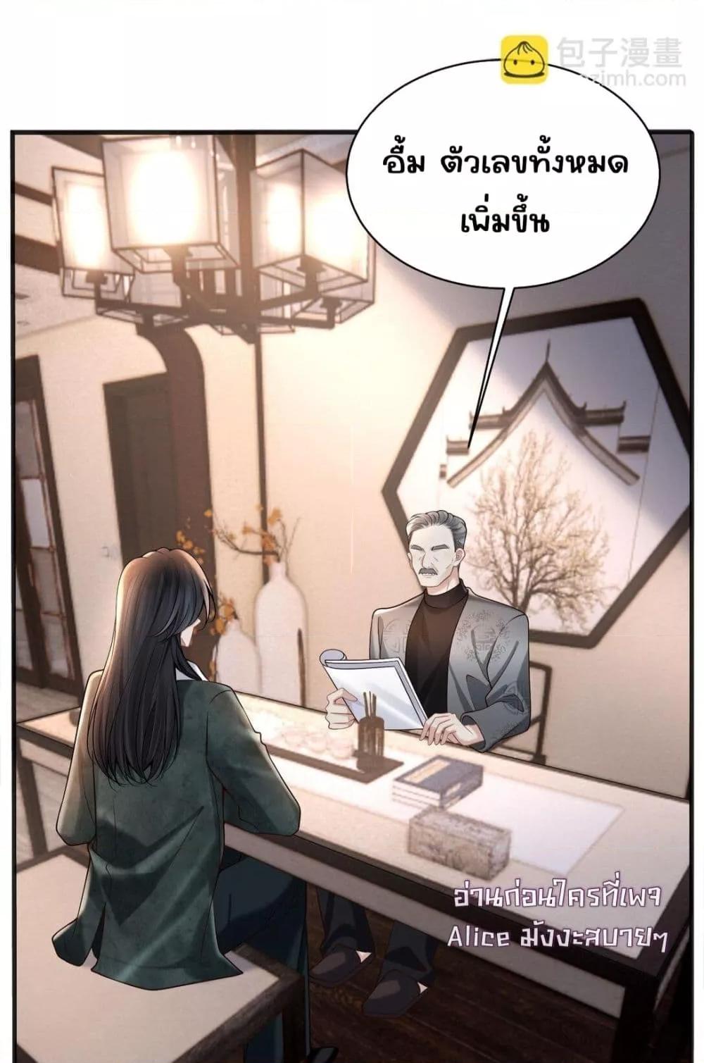 Manga-lc-com อ่านมังงะ อ่านการ์ตูน ออนไลน์ ฟรี Dangerouslover ตอนที่ 1 2 3 4 5 6 7 8 9 10 11 12 13 14 ฟรี ไม่มีโฆษณา Manga-lc - อ่าน มังงะ อ่าน การ์ตูน ออนไลน์ อ่านมังงะ ฟรี