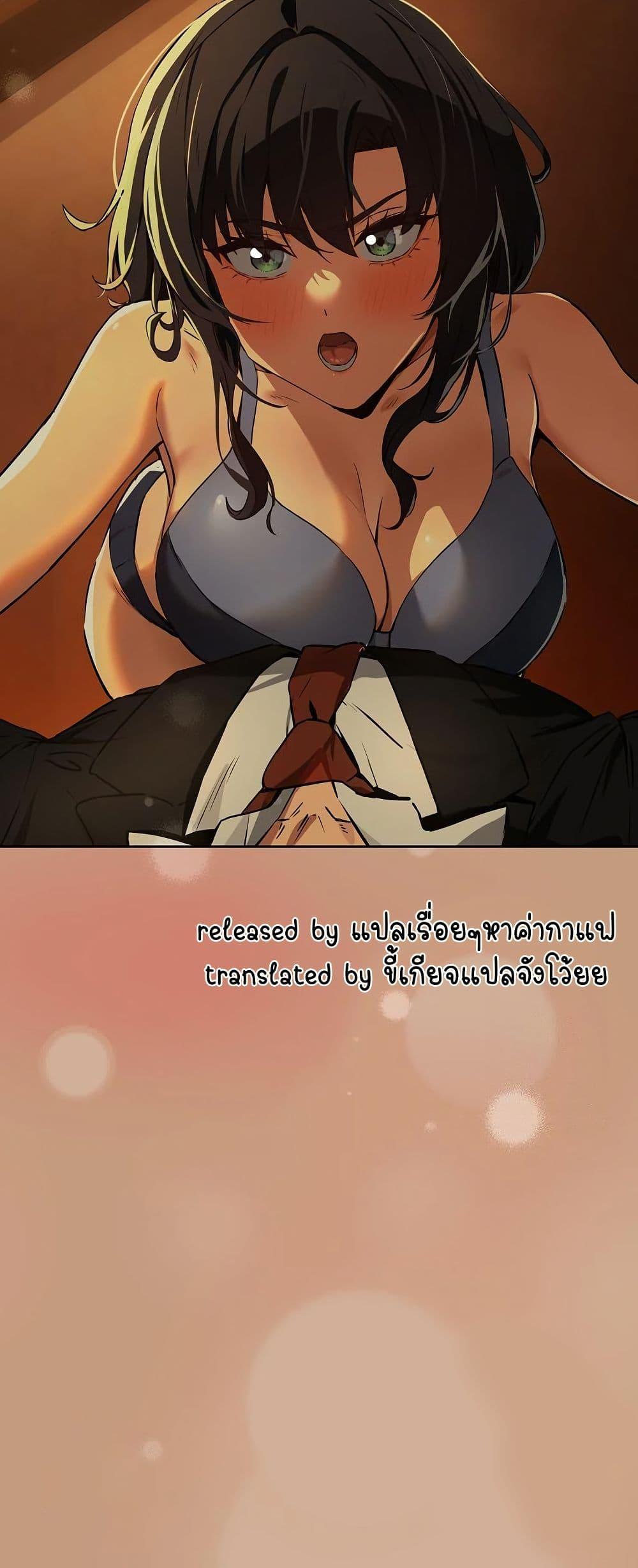Doujin-Lc- อ่าน โดจิน มังฮวา เกาหลี ญี่ปุ่น จีน แปลไทย After Work Love ตอนที่ 1 2 3 4 5 6 7 8 9 10 11 12 13 14 ฟรี ไม่มีโฆษณา อ่าน โดจิน Manhwa เกาหลี ญี่ปุ่น จีน เรามีครบ คัดมาให้เน้นๆ โดจิน 18+ รับประกันความฟินโดย  Doujin Lc