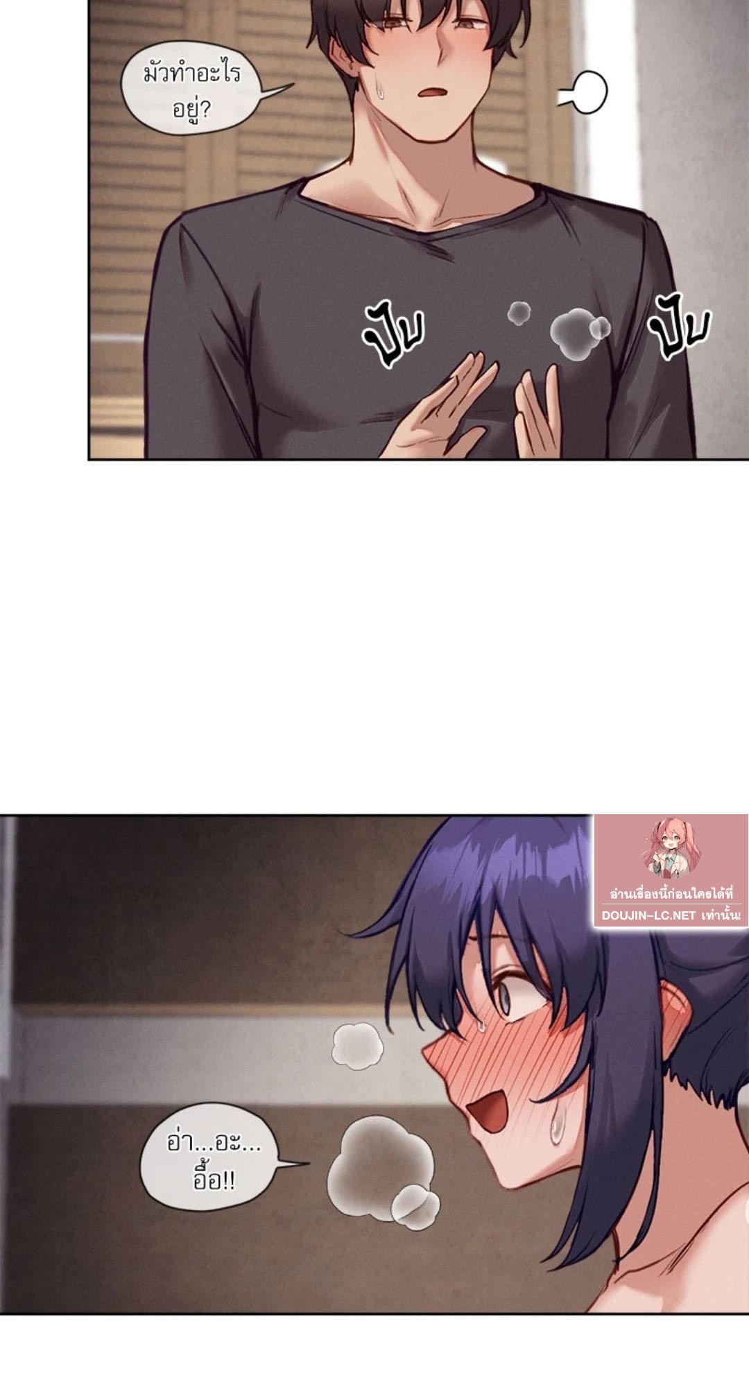 Doujin-Lc- อ่าน โดจิน มังฮวา เกาหลี ญี่ปุ่น จีน แปลไทย Gacha Girl Next Door ตอนที่ 1 2 3 4 5 6 7 8 9 10 11 12 13 14 ฟรี ไม่มีโฆษณา อ่าน โดจิน Manhwa เกาหลี ญี่ปุ่น จีน เรามีครบ คัดมาให้เน้นๆ โดจิน 18+ รับประกันความฟินโดย  Doujin Lc