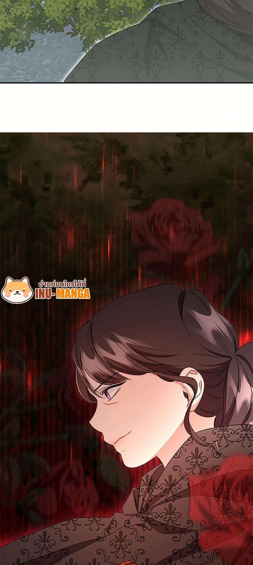 Manga-lc-com อ่านมังงะ อ่านการ์ตูน ออนไลน์ ฟรี I’ll Change My Fate To Be Executed ตอนที่ 1 2 3 4 5 6 7 8 9 10 11 12 13 14 ฟรี ไม่มีโฆษณา Manga-lc - อ่าน มังงะ อ่าน การ์ตูน ออนไลน์ อ่านมังงะ ฟรี