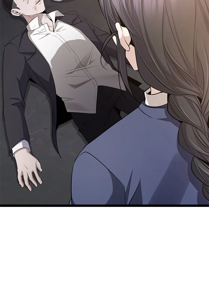 ราชินีนักบู๊ ตอนที่ 48 รูปที่ 110