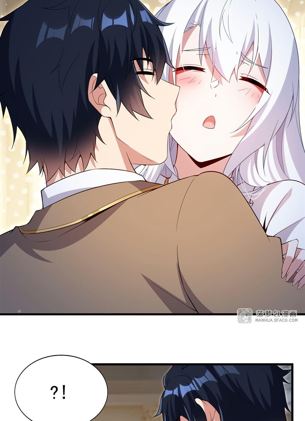 Manga-lc-com อ่านมังงะ อ่านการ์ตูน ออนไลน์ ฟรี Shut Up, Evil Dragon, I Don’t Want to Raise a Child With You Anymore ตอนที่ 1 2 3 4 5 6 7 8 9 10 11 12 13 14 ฟรี ไม่มีโฆษณา Manga-lc - อ่าน มังงะ อ่าน การ์ตูน ออนไลน์ อ่านมังงะ ฟรี