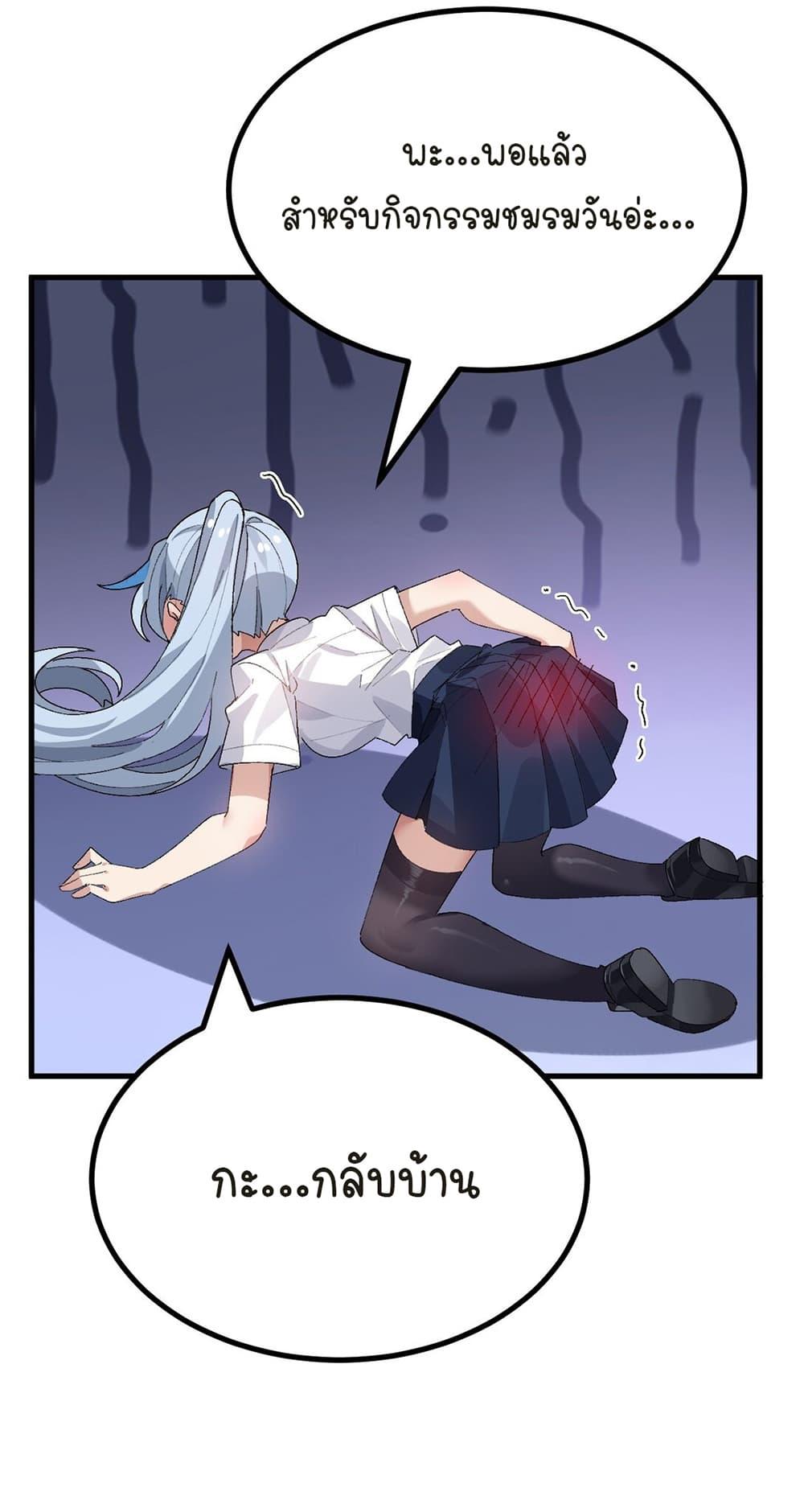 Manga-lc-com อ่านมังงะ อ่านการ์ตูน ออนไลน์ ฟรี The Best Project is to Make Butter ตอนที่ 1 2 3 4 5 6 7 8 9 10 11 12 13 14 ฟรี ไม่มีโฆษณา Manga-lc - อ่าน มังงะ อ่าน การ์ตูน ออนไลน์ อ่านมังงะ ฟรี